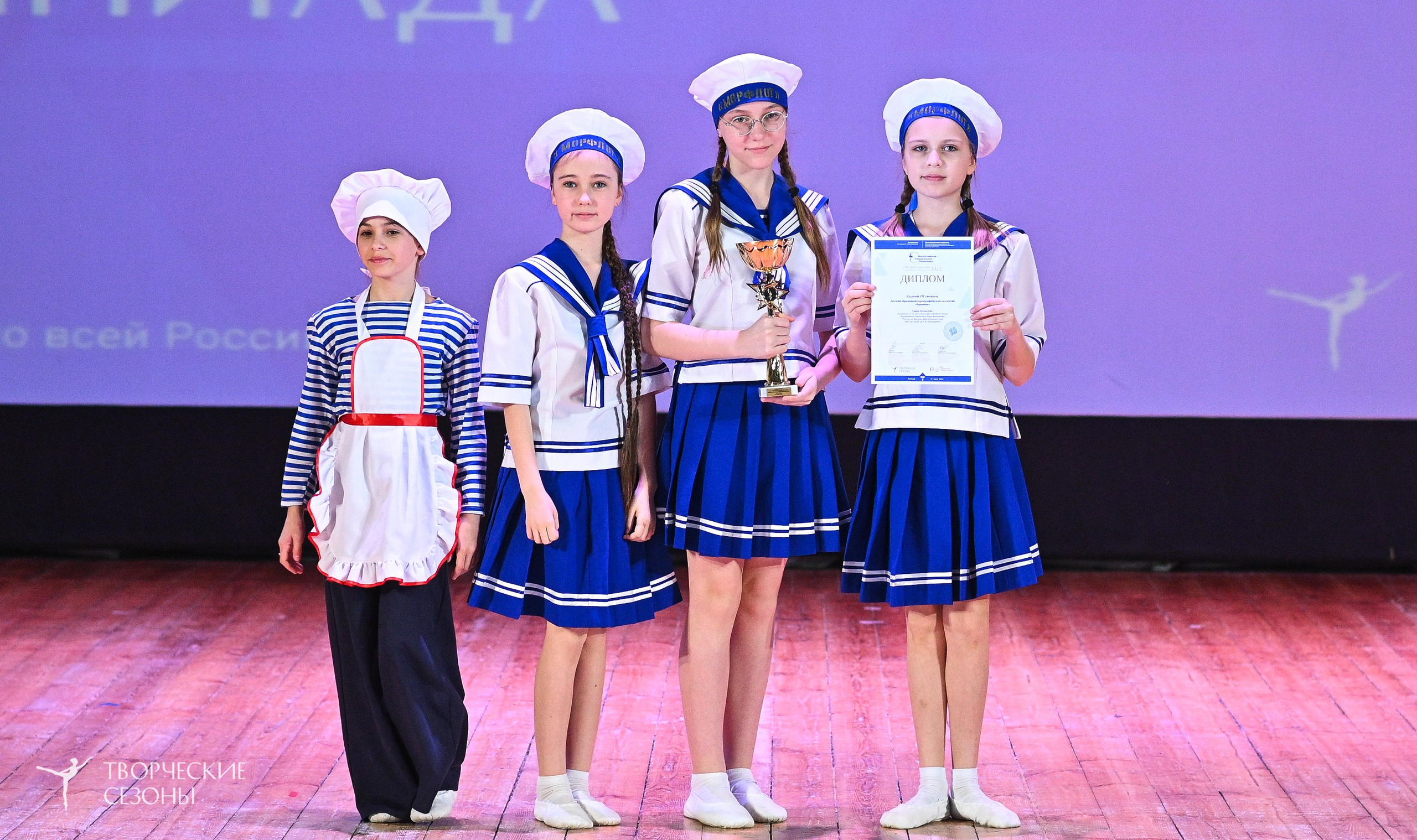 23.03.2025 «Творческие сезоны» Всероссийская Танцевальная Олимпиада г. Волгоград. Медиастудия Фото Концепт