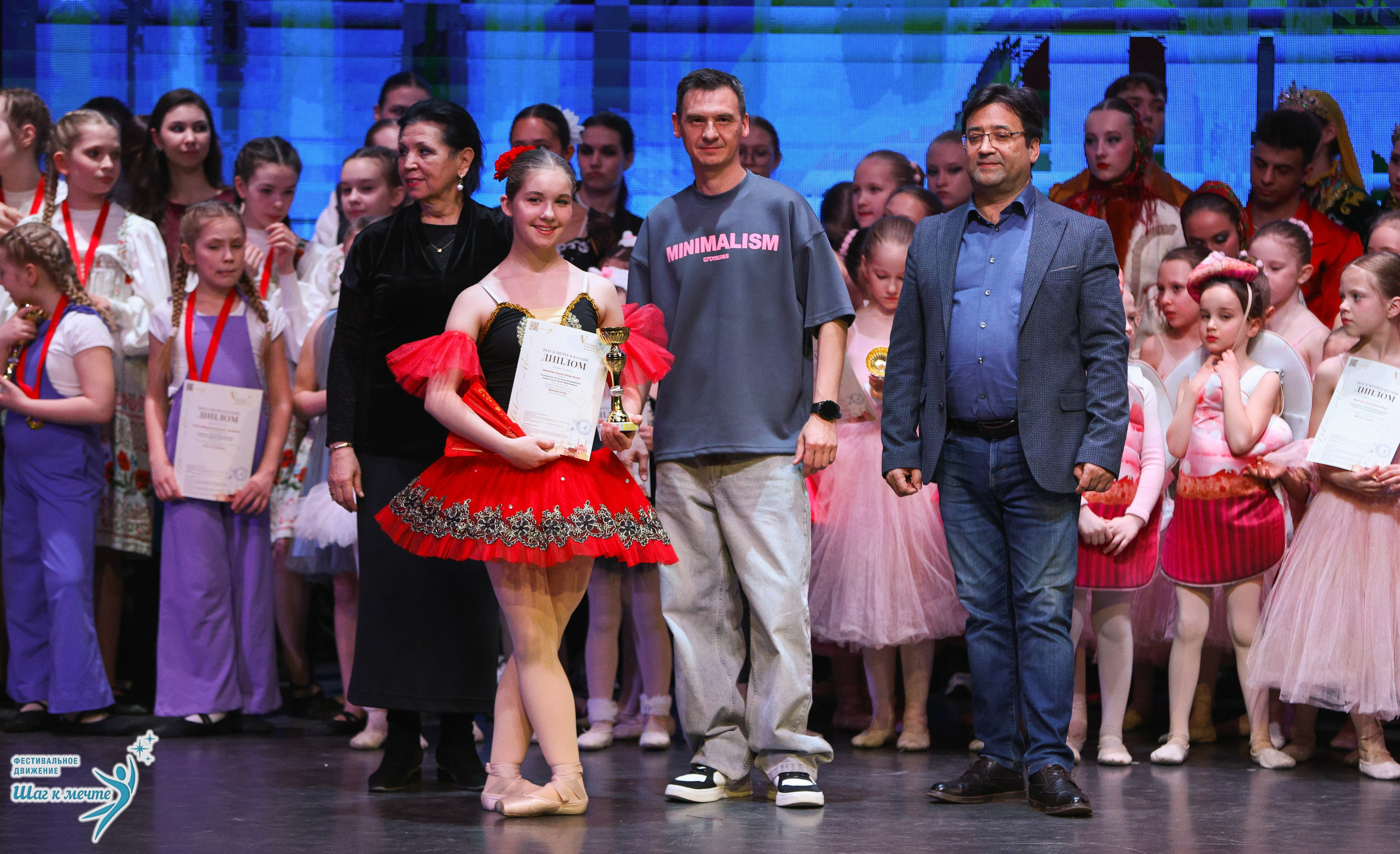 04.04.2026 Фестивальное движение «Шаг к мечте» г. Казань. Медиастудия Фото Концепт