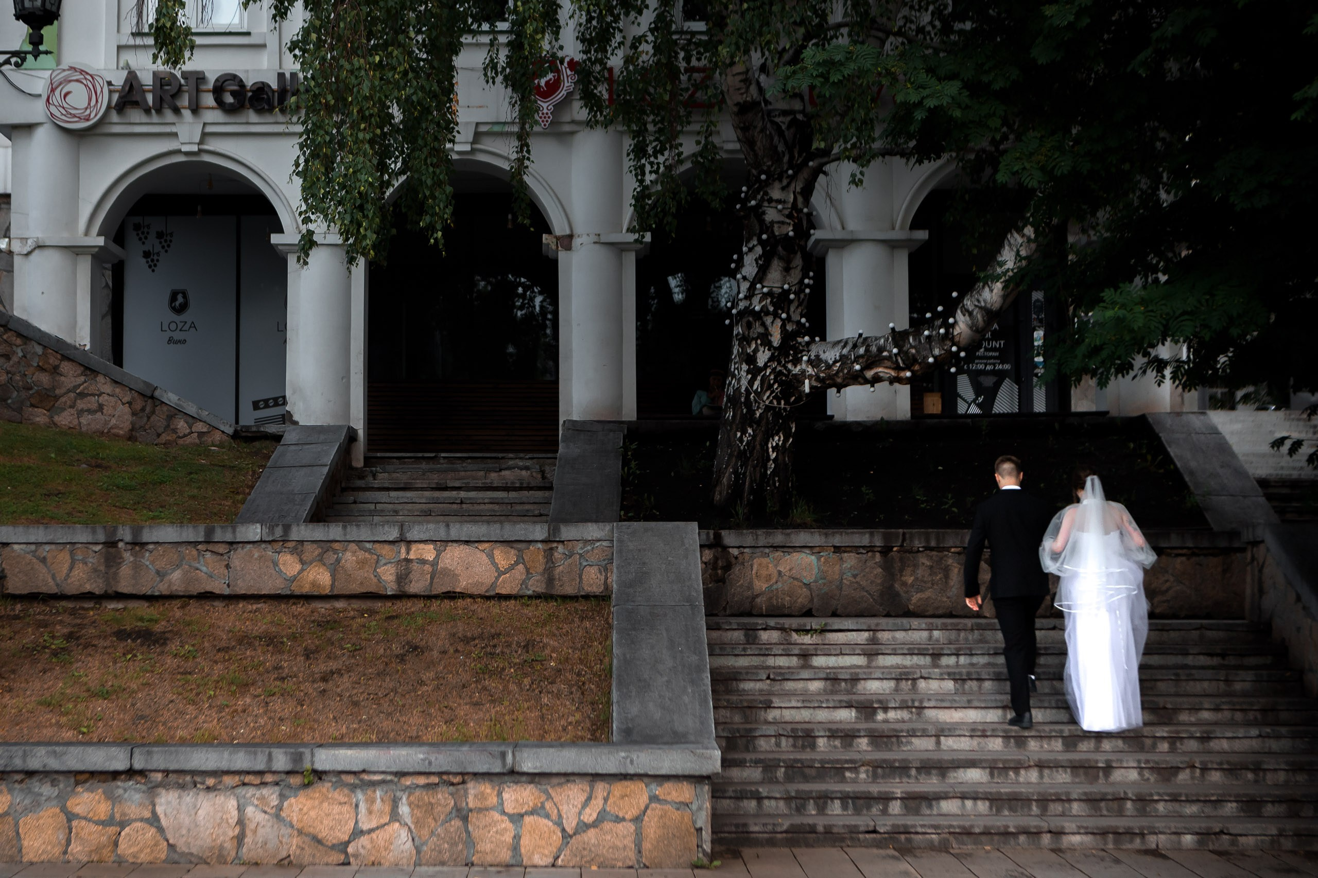 Илья и Лиза. Свадебный и репортажный фотограф в Екатеринбурге и Сухом Логу