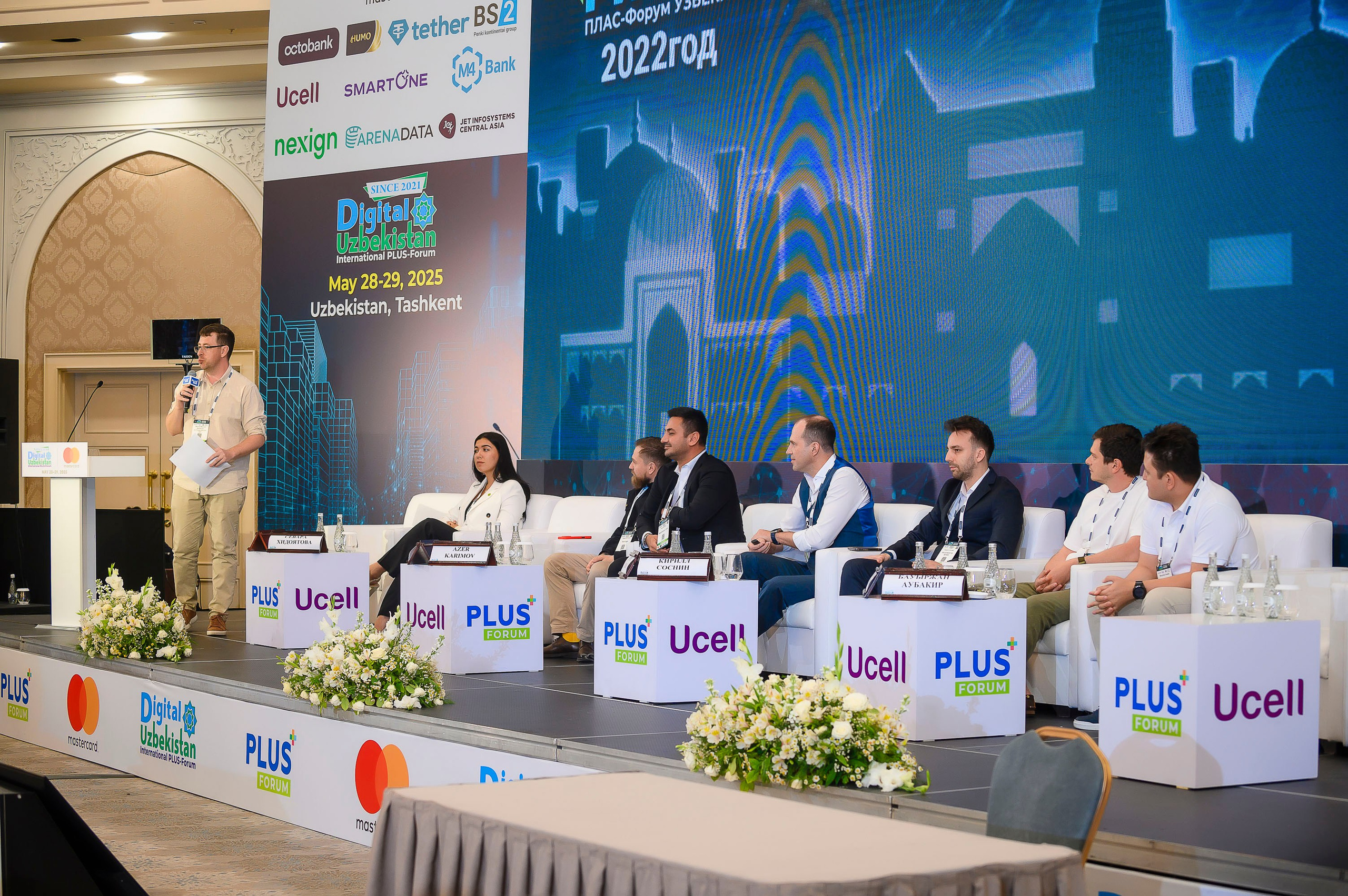 Digital Uzbekistan 2025. Интерьерный и репортажный фотограф в Алматы