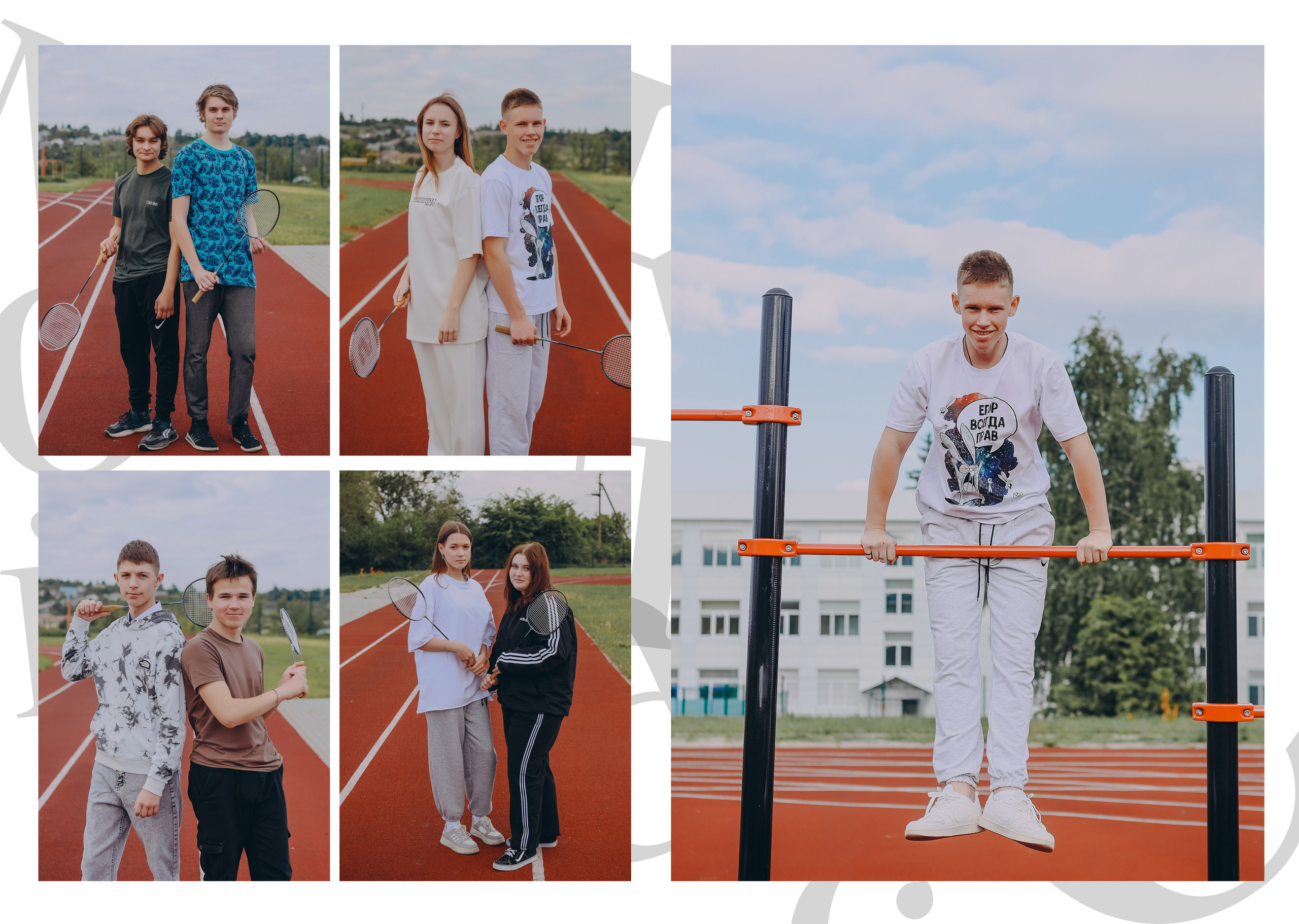 ШАБЛОН покровка. Яковлева Екатерина. Школьный и семейный фотограф