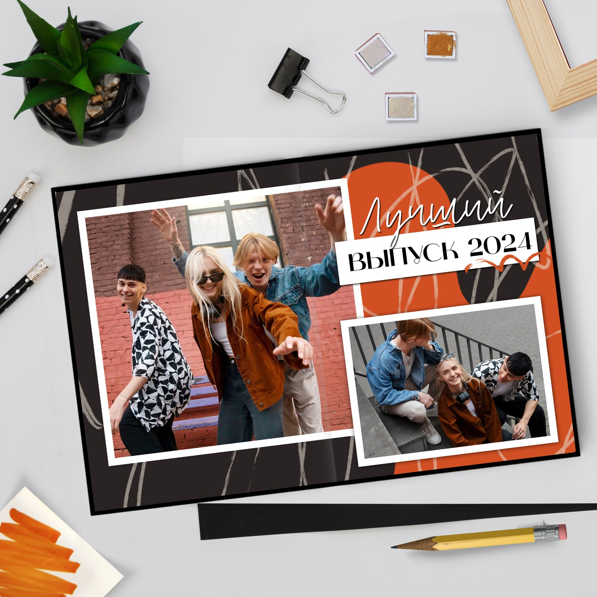 «Давид NEW». Выпускные альбомы в Донецке и ДНР. Фотограф Донецк и ДНР