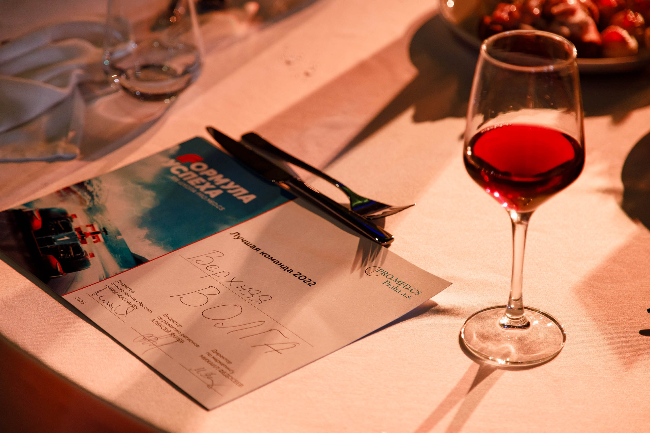 Конференция на Круизном лайнере «Астория Гранде» (Astoria Grande) в Турции. Репортажный фотограф в Москве, Сочи и Санкт-Петербурге