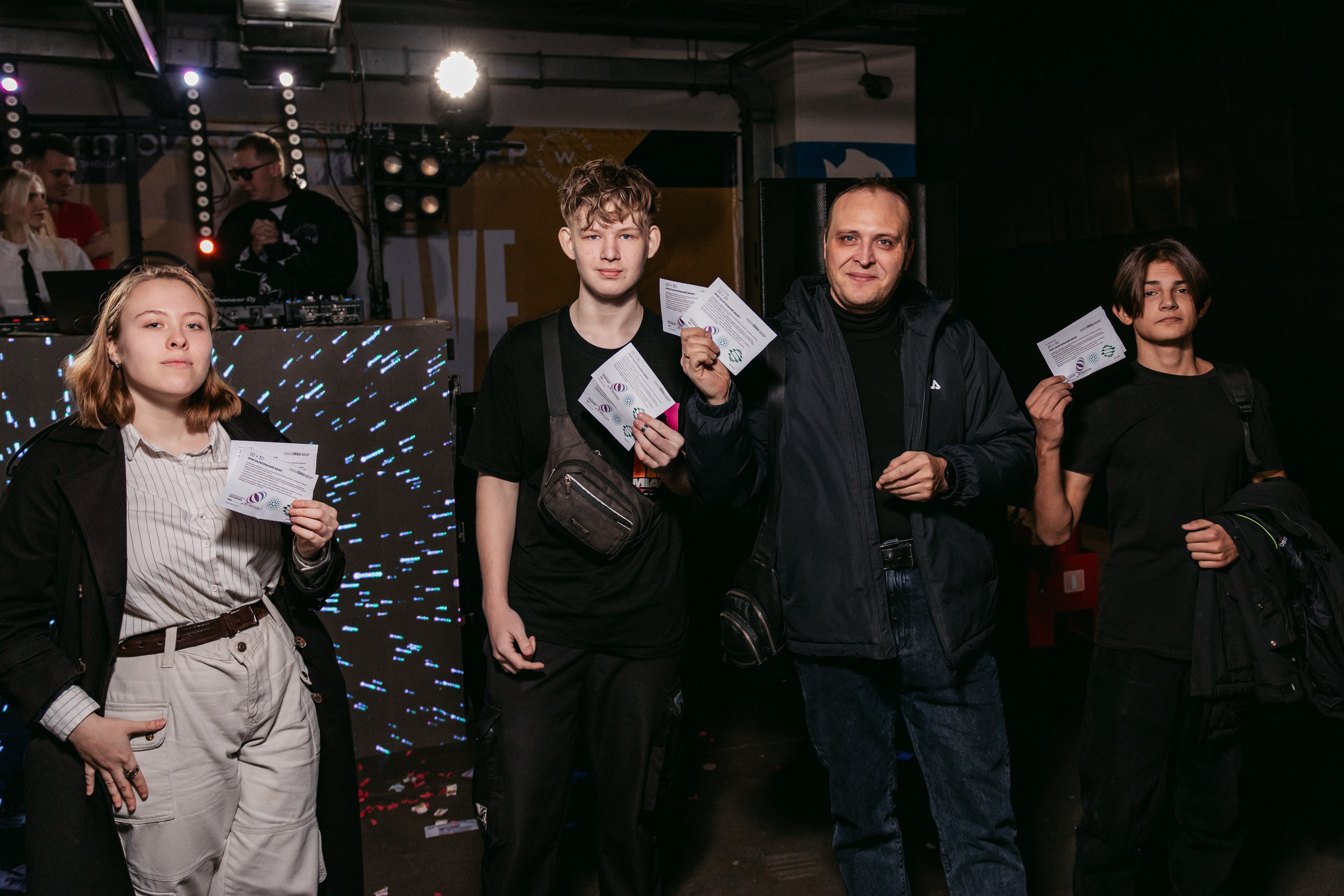 Кофе Рейв в ТРЦ «ПЛАНЕТА»