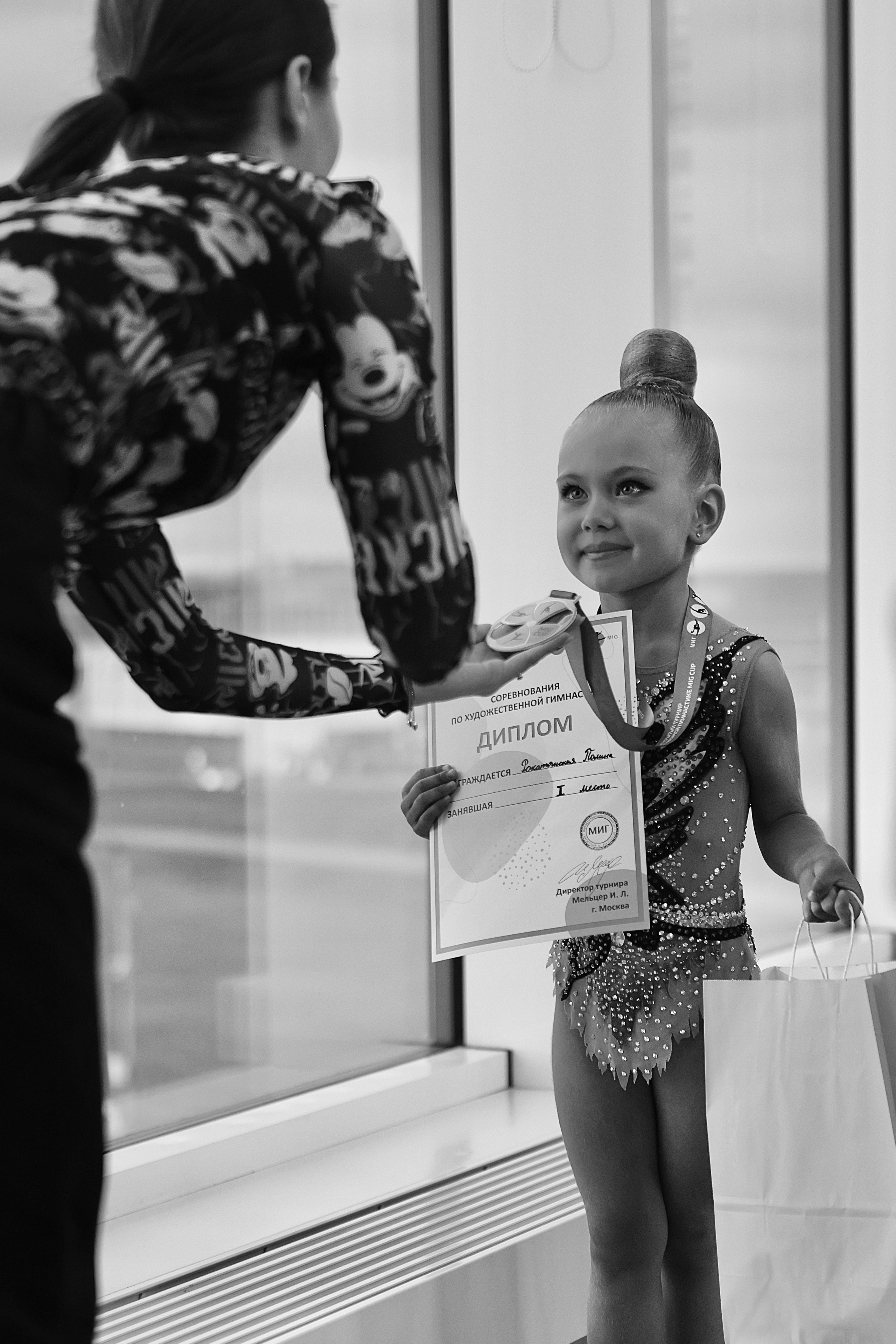 MIG CUP 13.11.2022. Фото и видео съемка Ваших мероприятий