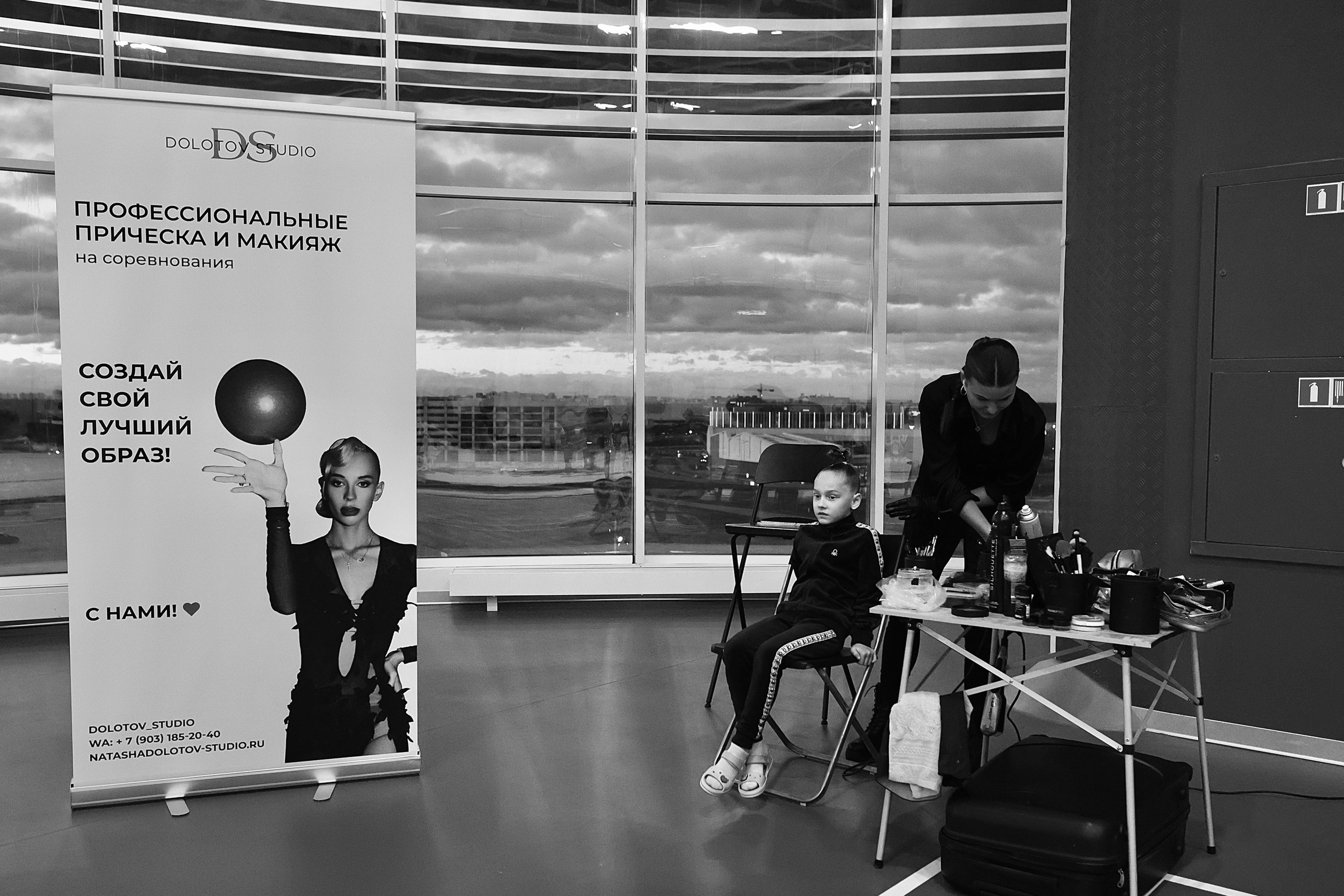 MIG CUP 13.11.2022. Фото и видео съемка Ваших мероприятий