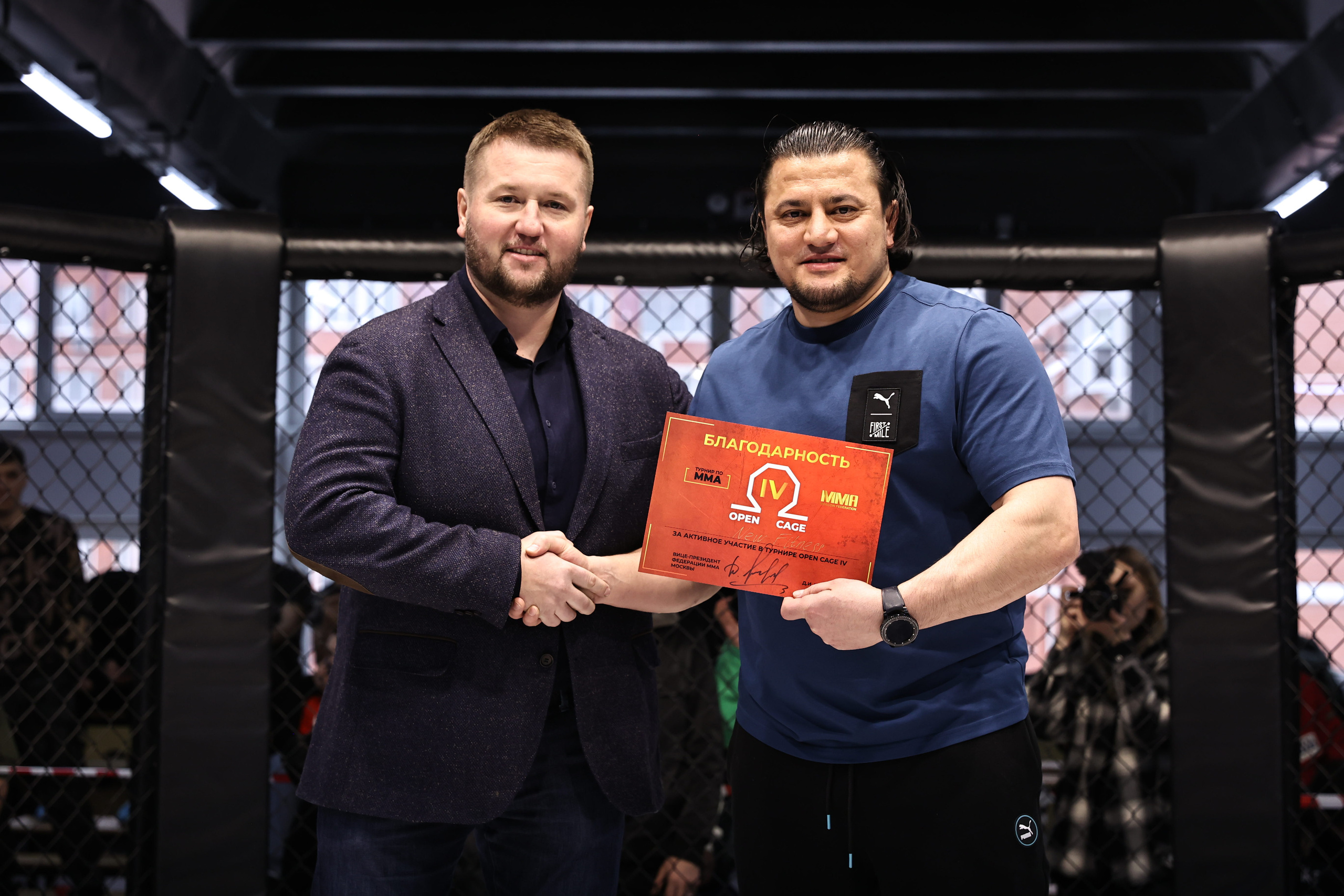 Оpen cage 19.02.2023. Фото и видео съемка Ваших мероприятий