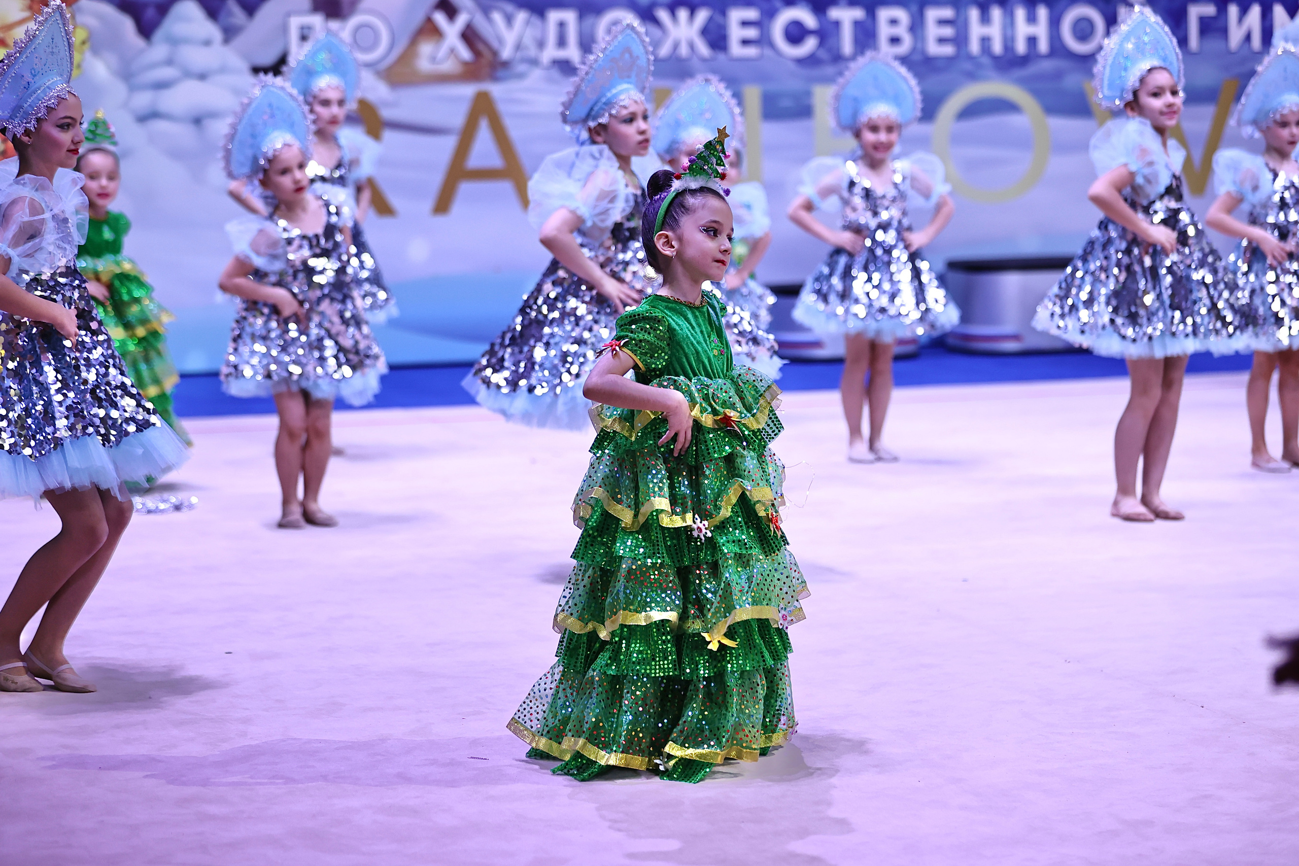 RAINBOW CUP 17/18.12.2022. Фото и видео съемка Ваших мероприятий