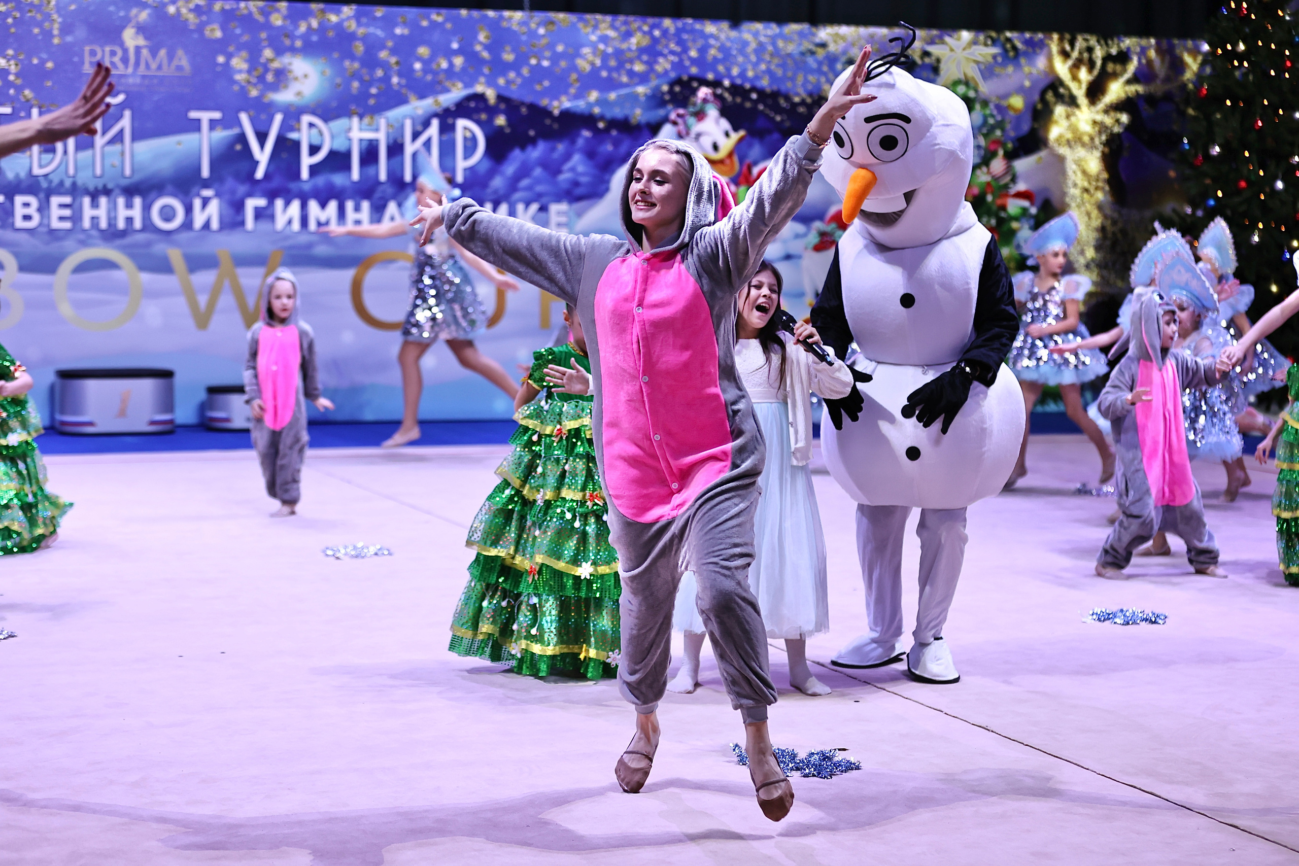 RAINBOW CUP 17/18.12.2022. Фото и видео съемка Ваших мероприятий