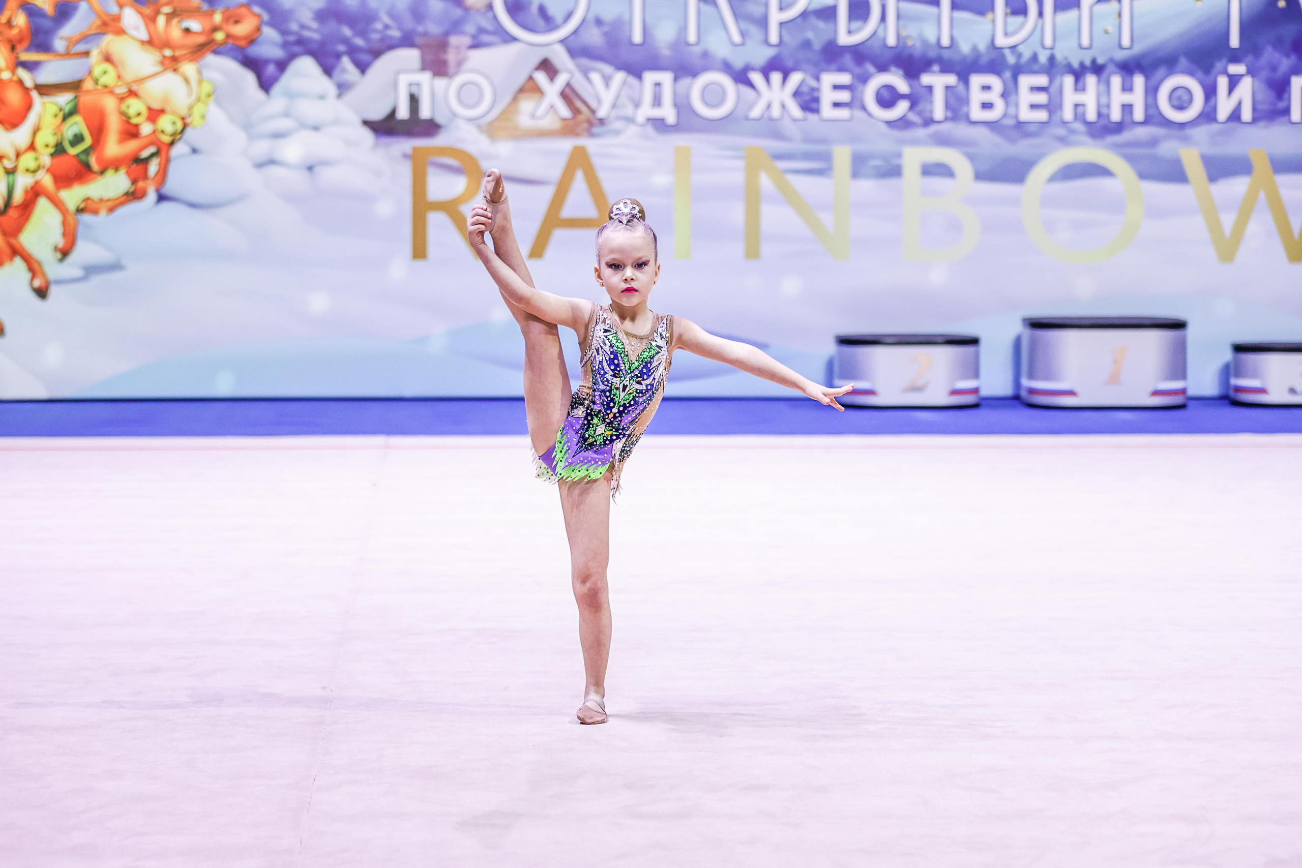 RAINBOW CUP 17/18.12.2022. Фото и видео съемка Ваших мероприятий