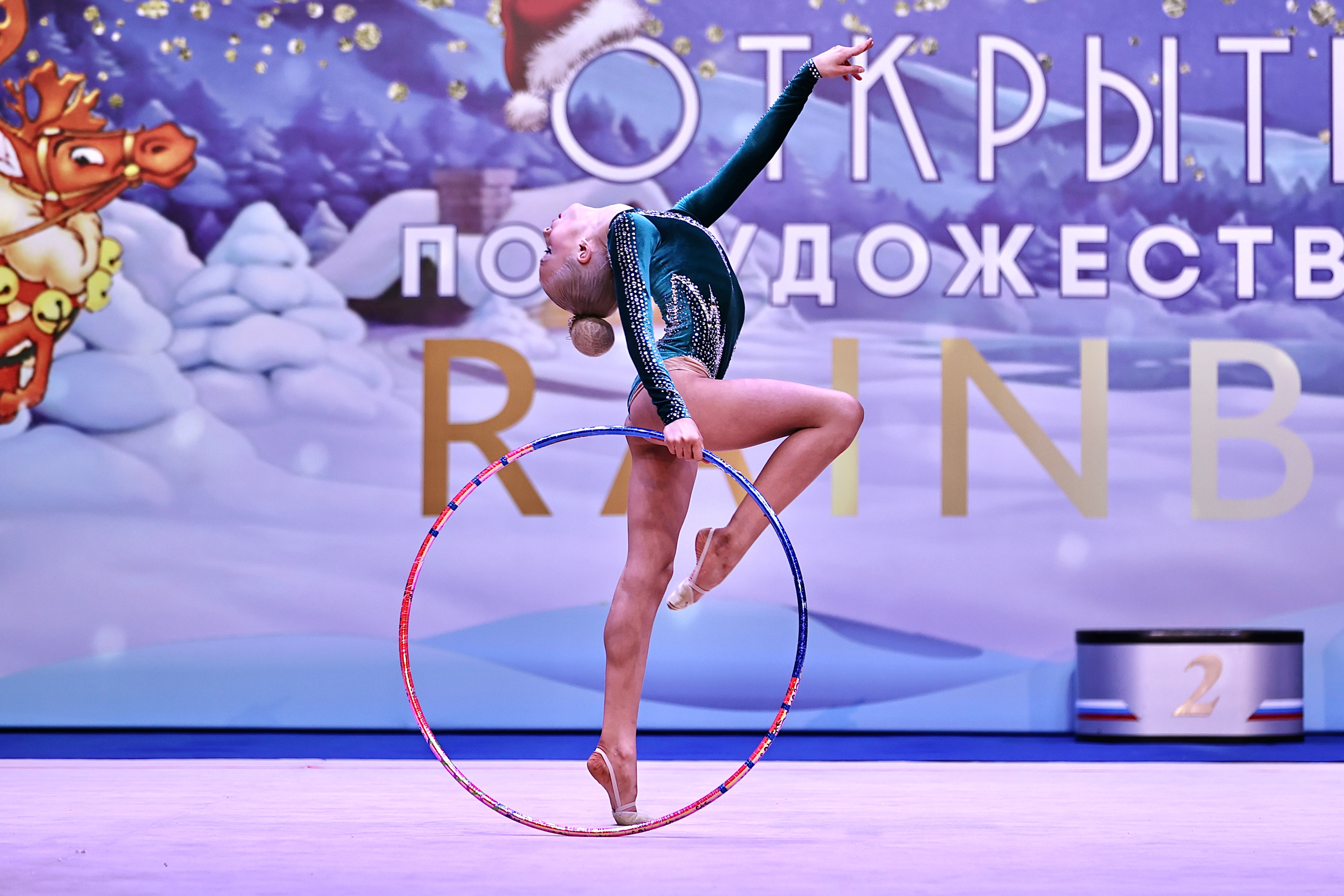 RAINBOW CUP 17/18.12.2022. Фото и видео съемка Ваших мероприятий