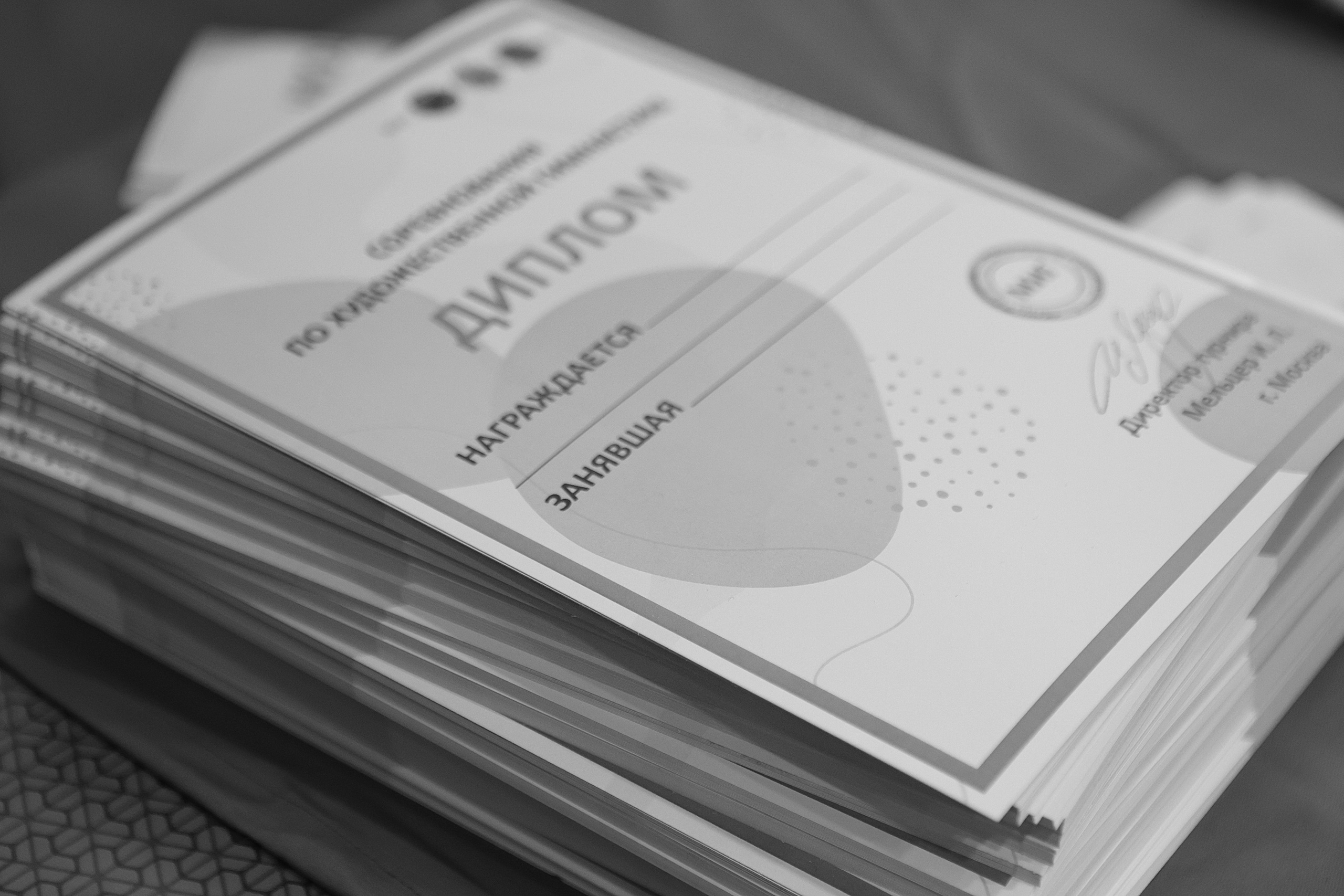 MIG CUP 13.11.2022. Фото и видео съемка Ваших мероприятий