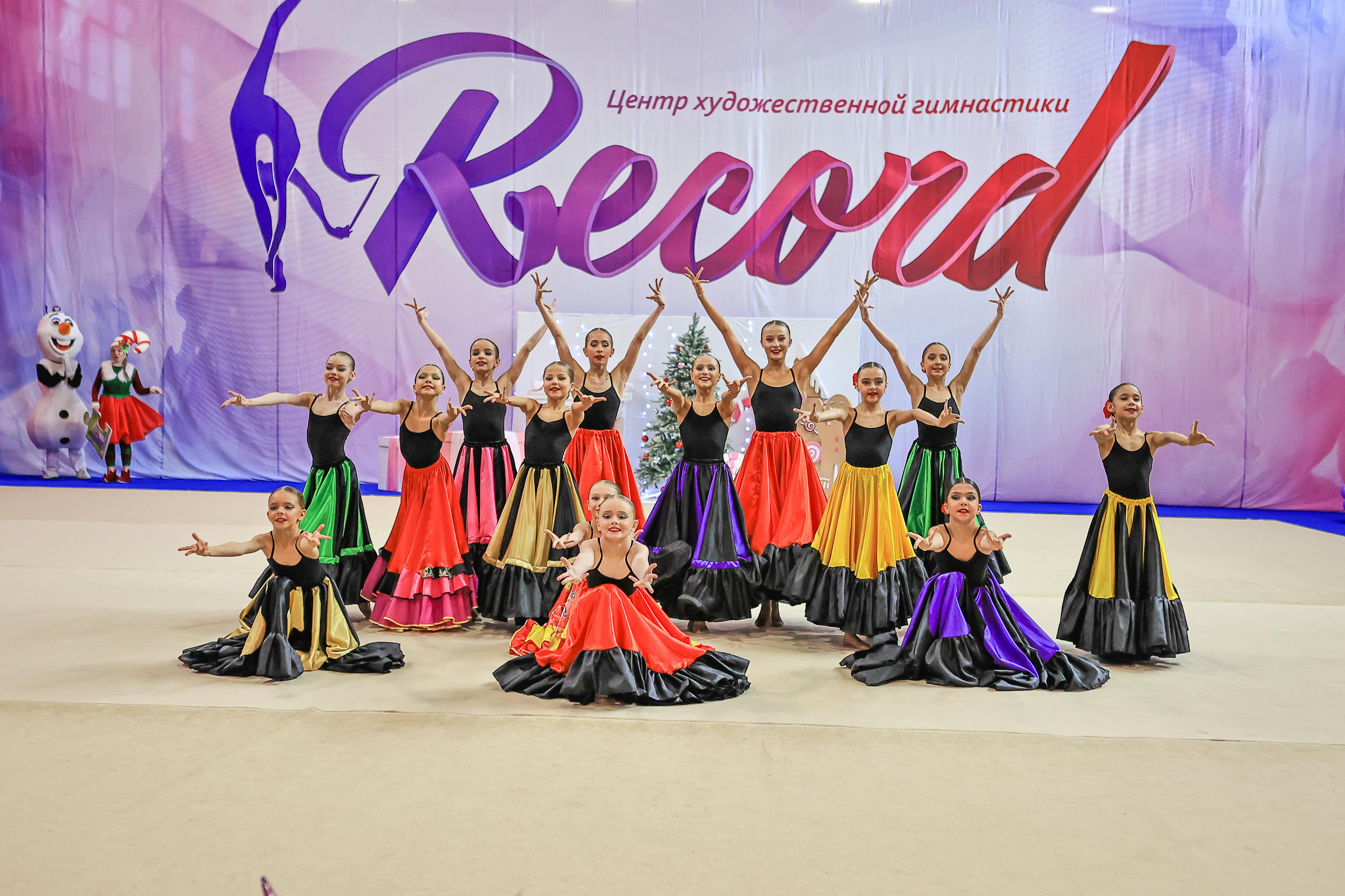 RECORD CUP 28.12.2022. Фото и видео съемка Ваших мероприятий