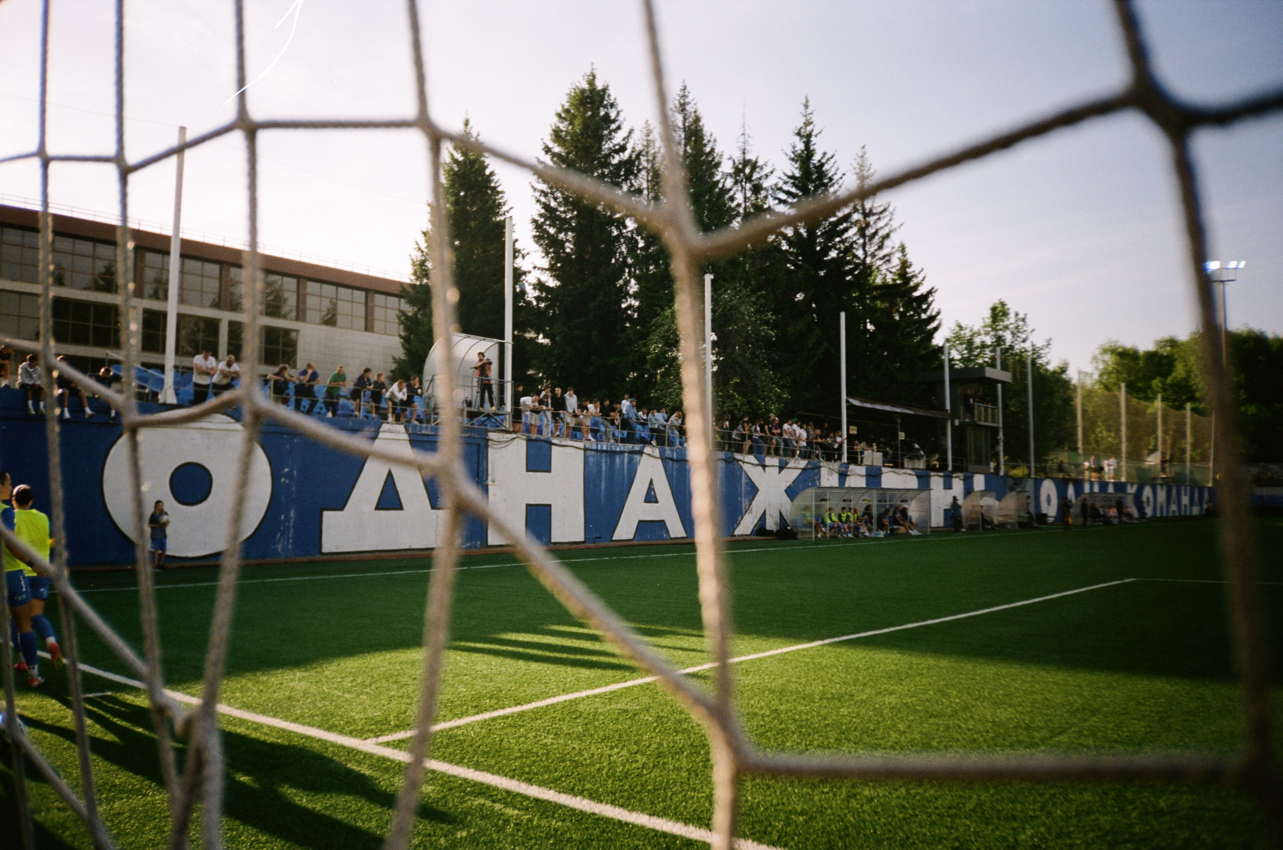 Пленочное. Татьян гертье