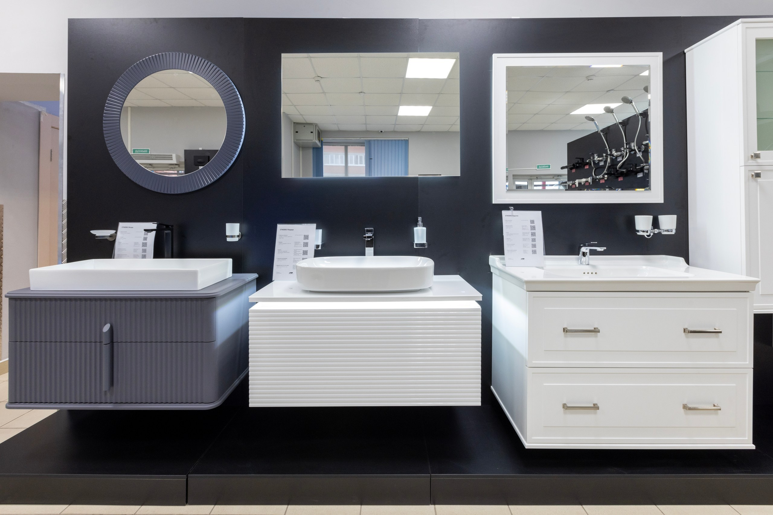 САНТЕХНИКА ОНЛАЙН. Фотограф в Туле Крупский АнДРей. Фотостудия «КАДР71» в Туле