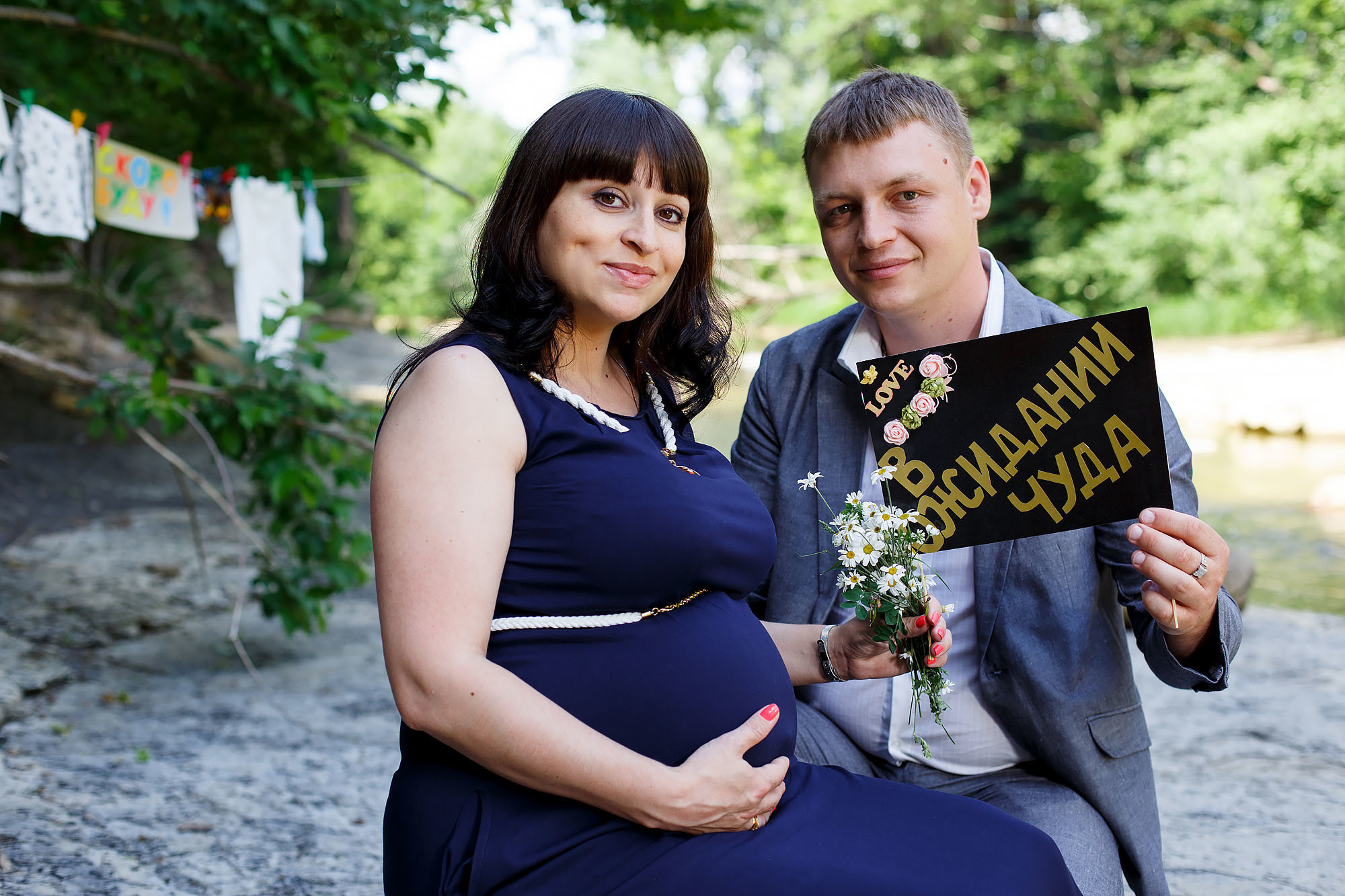 Фотосессия беременности. Свадебный фотограф Краснодар, Сочи, Геленджик, Анапа, Ростов