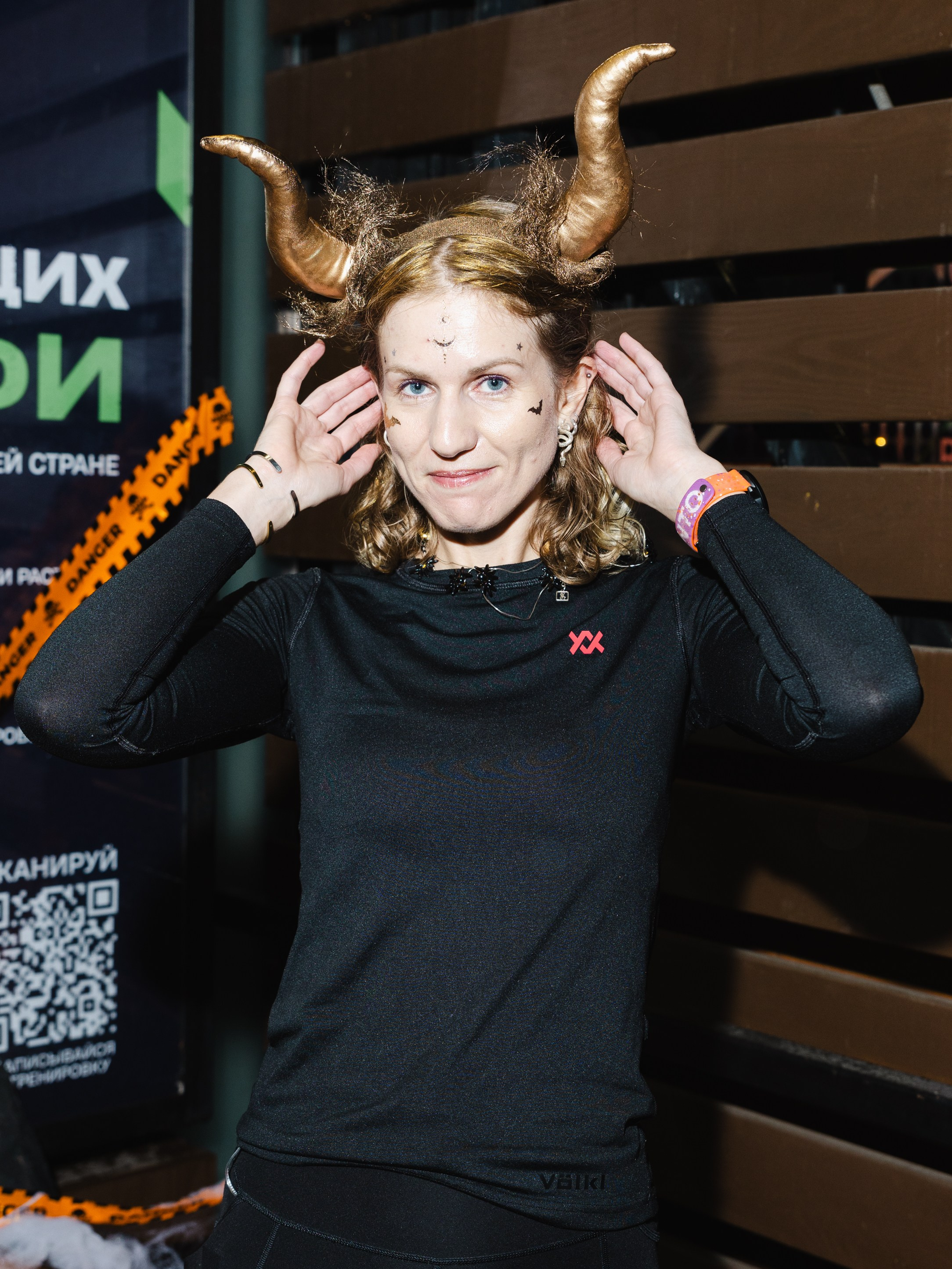 Уралхим ХэллоуRUN. Фотограф Иван Косарев