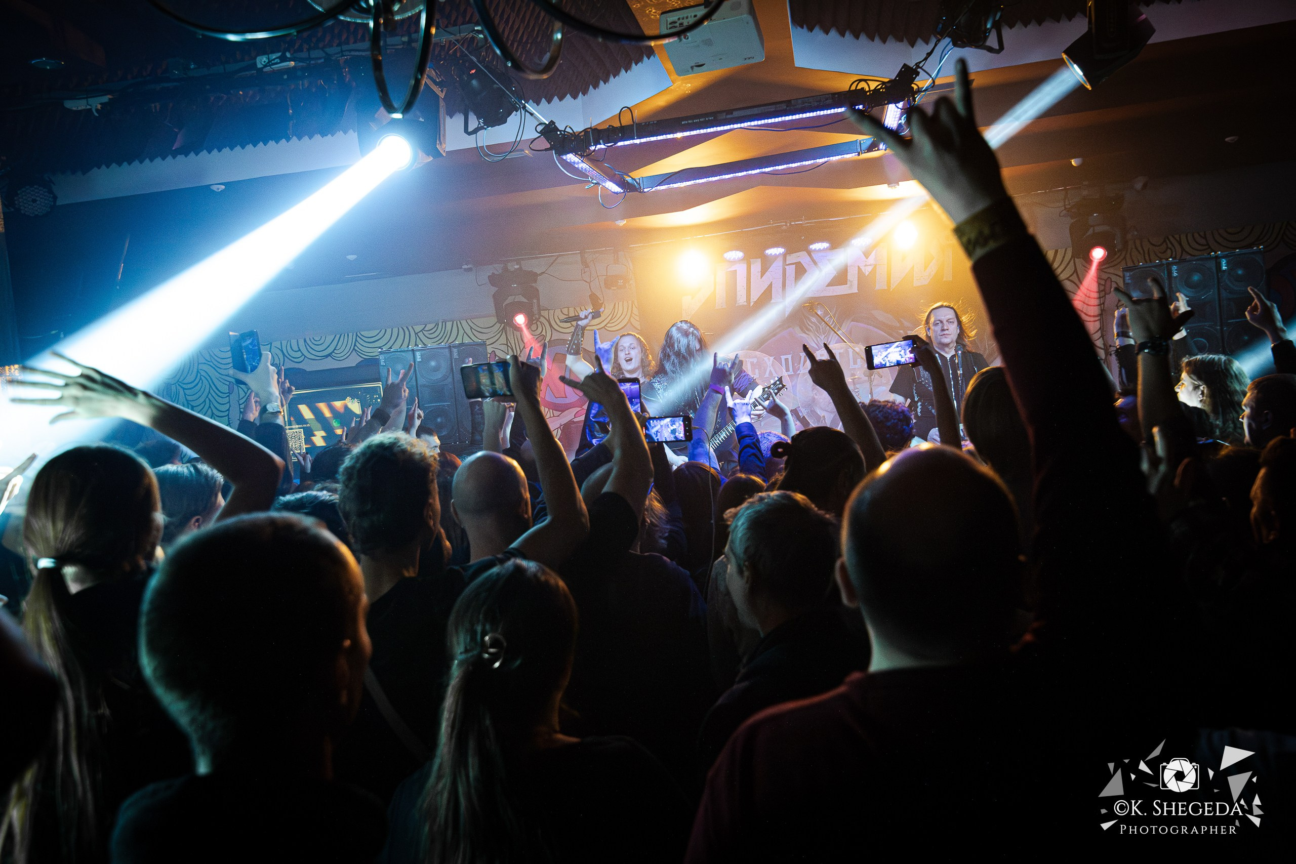 ЭПИДЕМИЯ (30 лет) — концерт в BOOMBOX Bar (07.03.26г.)