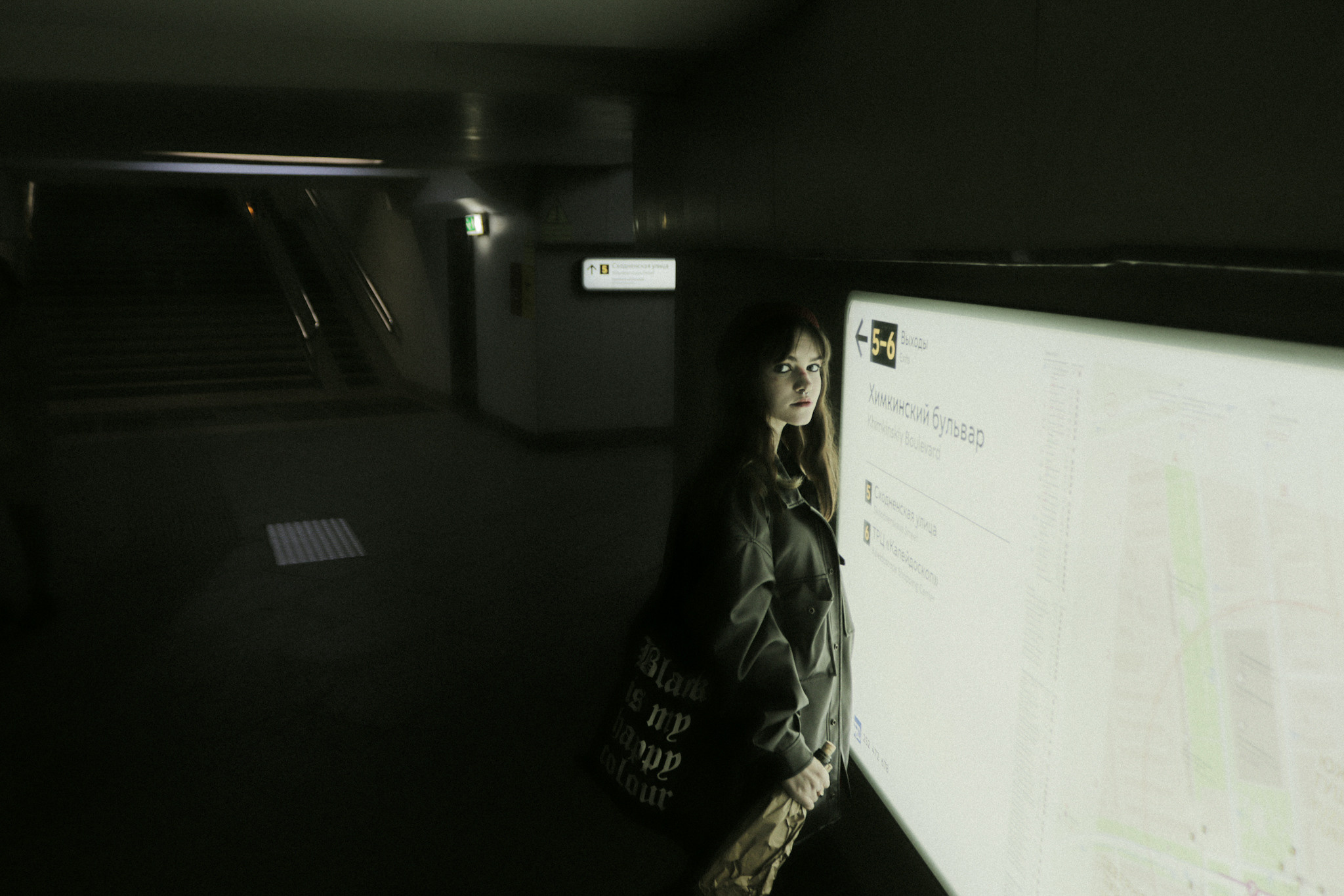 Алиса. Полина Щапова БМК235 Медиаком — НИУ ВШЭ