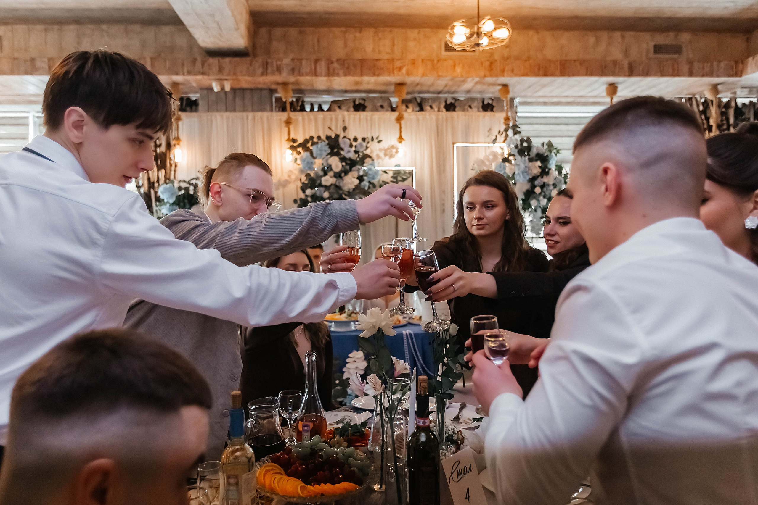 Ирина и Владислав. Главная