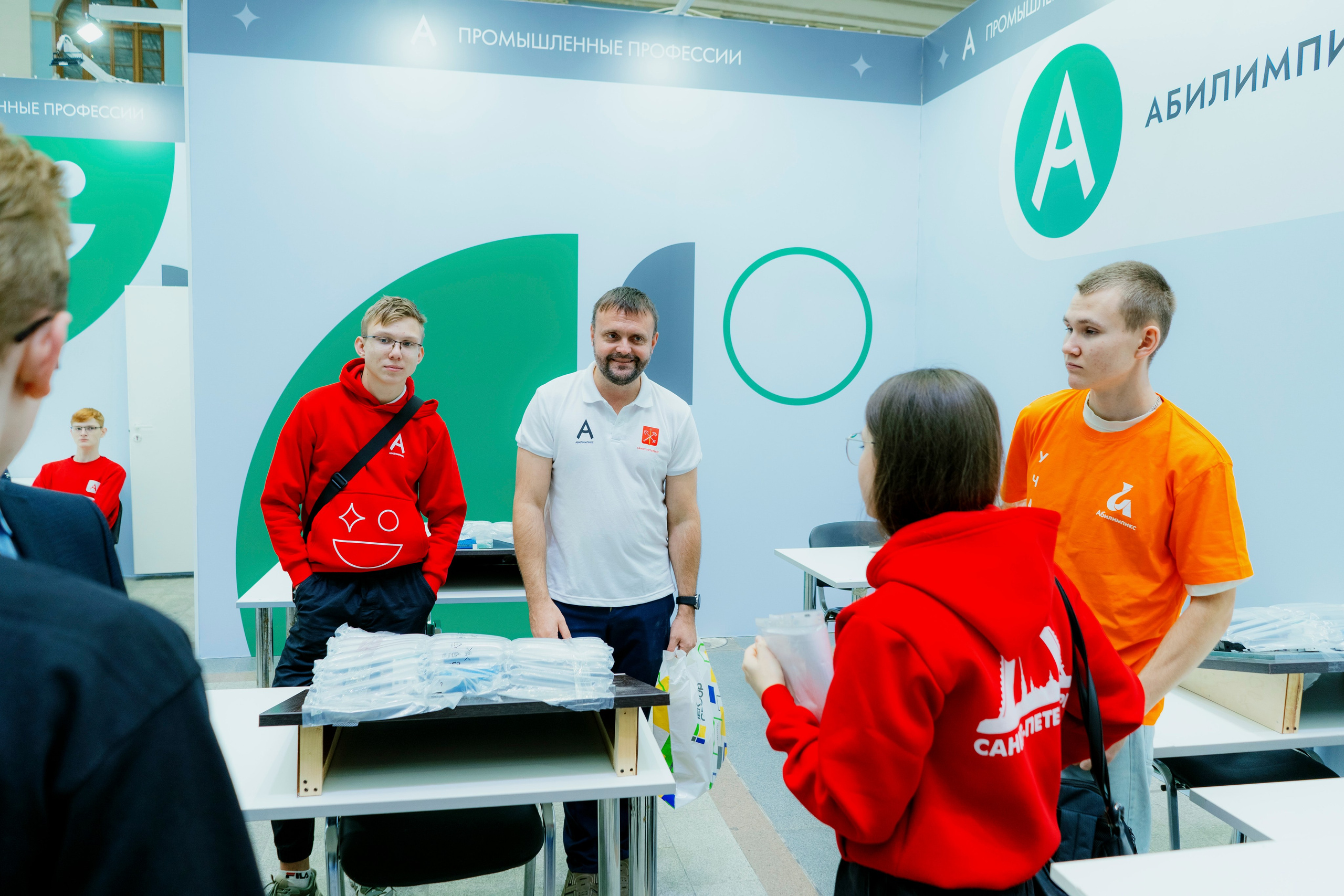 Абилимпикс 2023. Фотограф в Москве и России