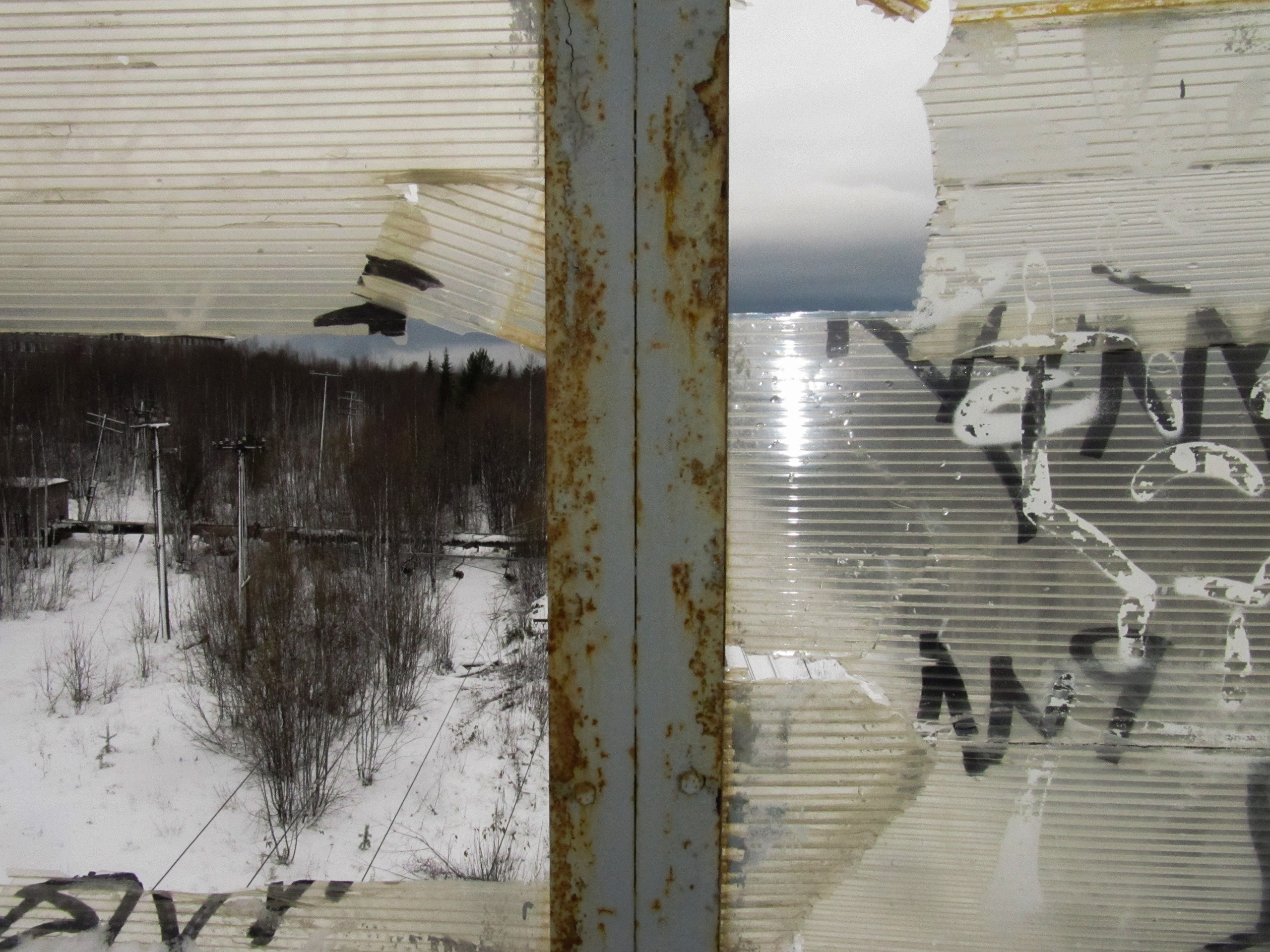 Шлейфы и сполохи. Alexey syrov / Visual artist