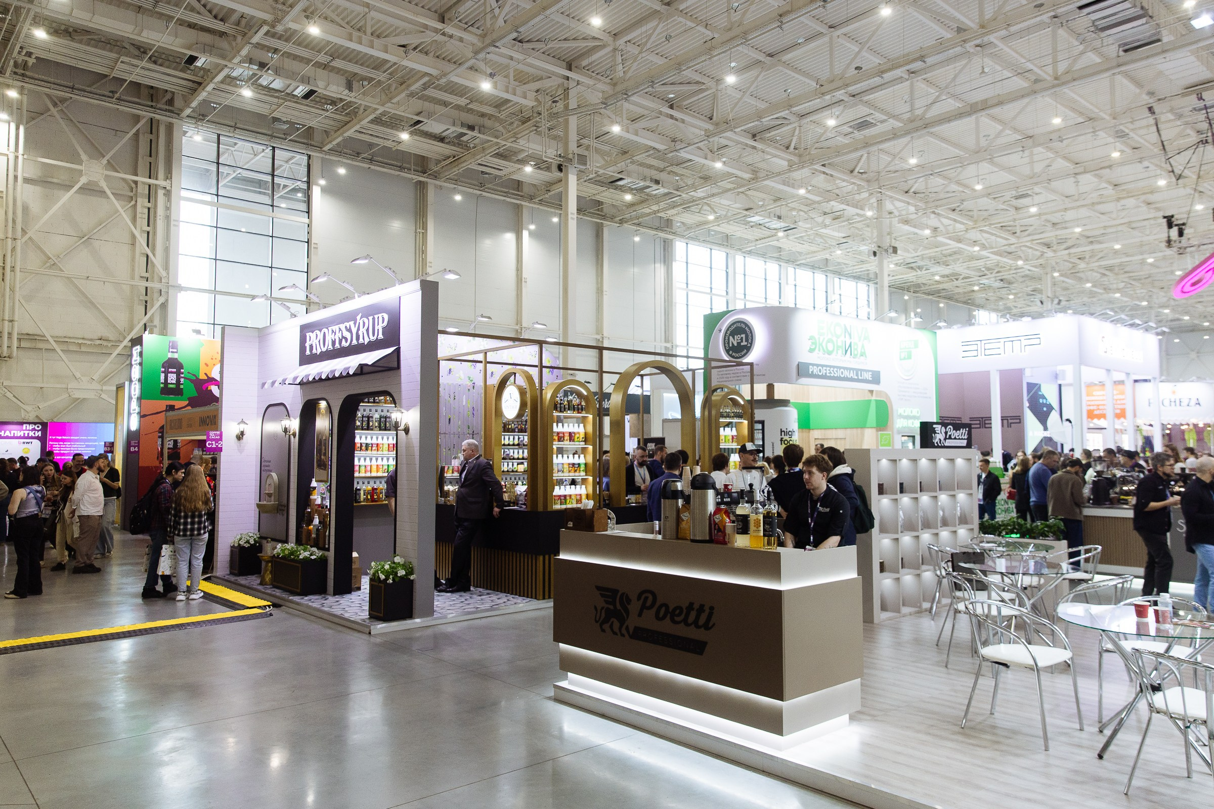 Cofee Tea Cacao Expo. Фотограф в Москве