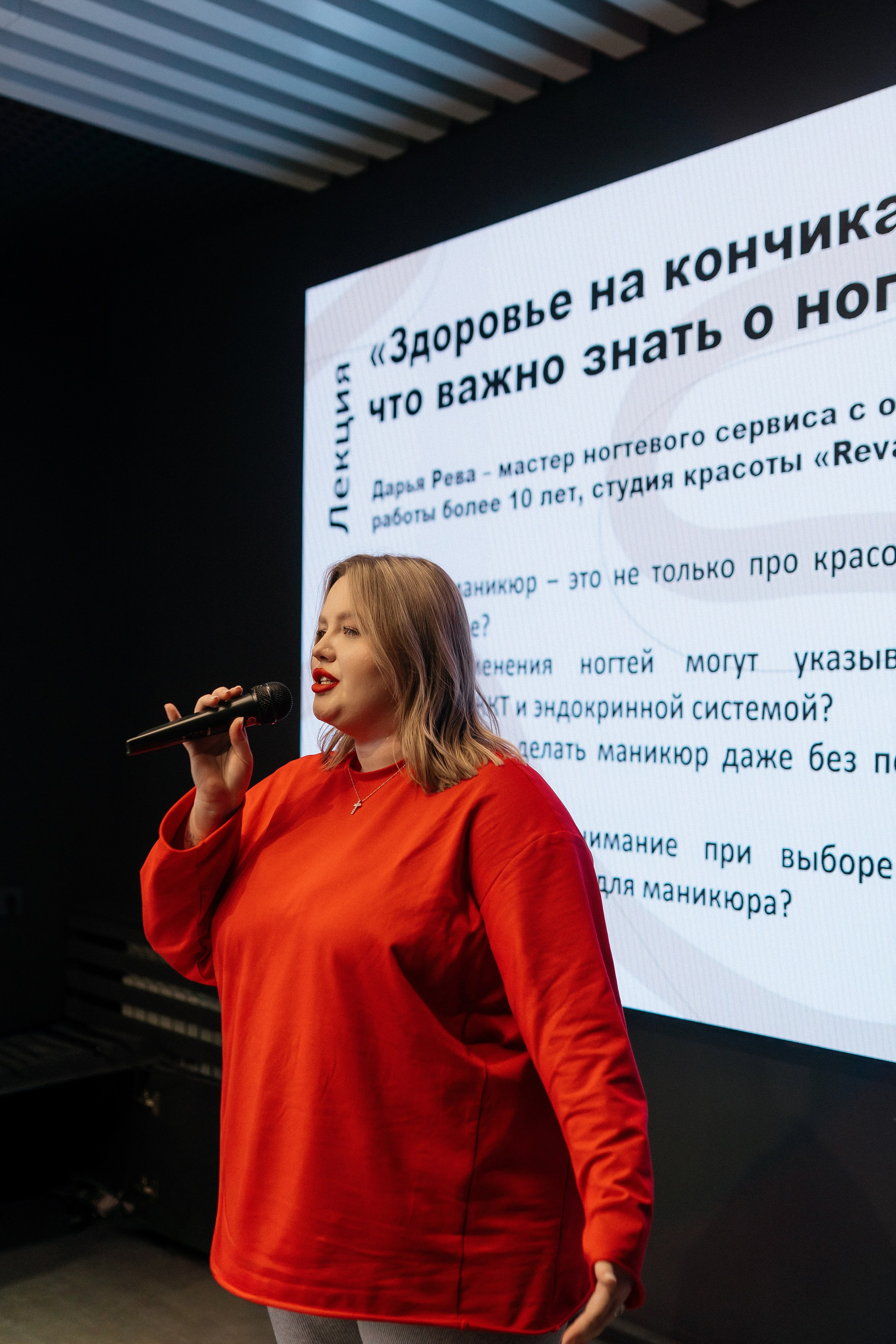 Библиотечные истории. Семейный фотограф в Челябинске