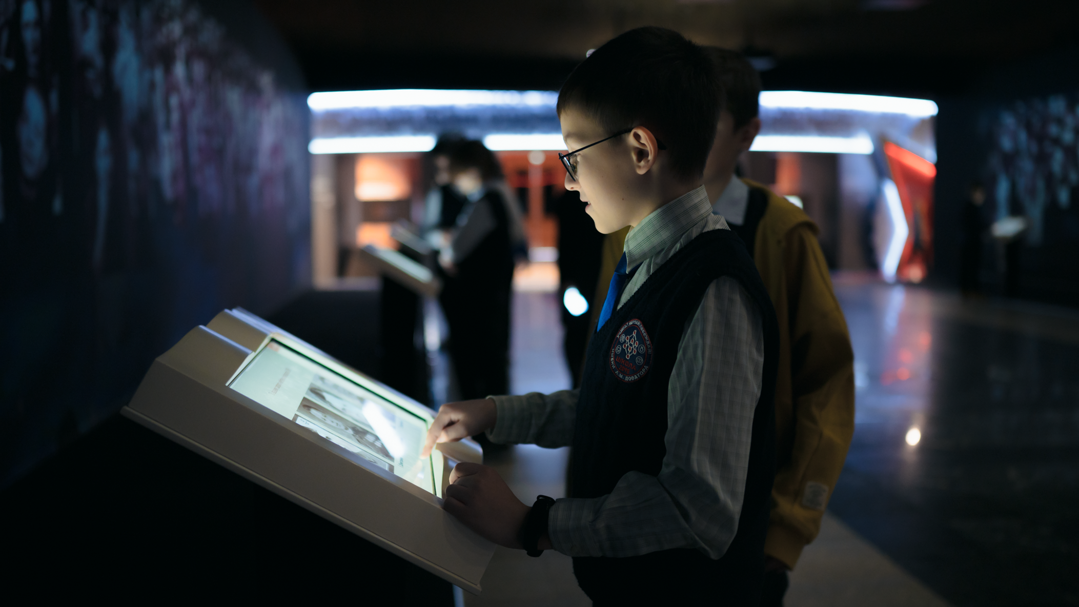 Мероприятия галерея. Komonev