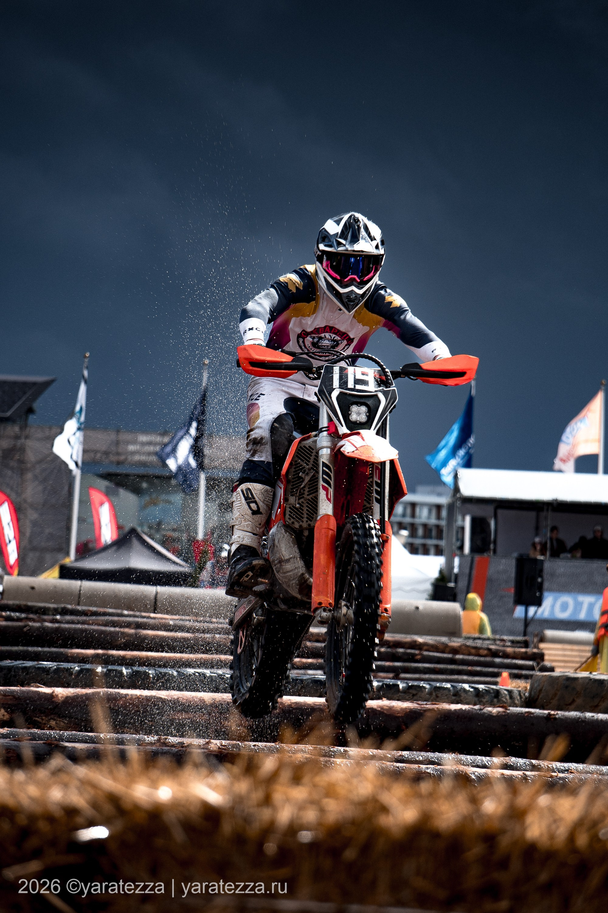 Суперэндуро «Буйные есть?» 5.04.2026