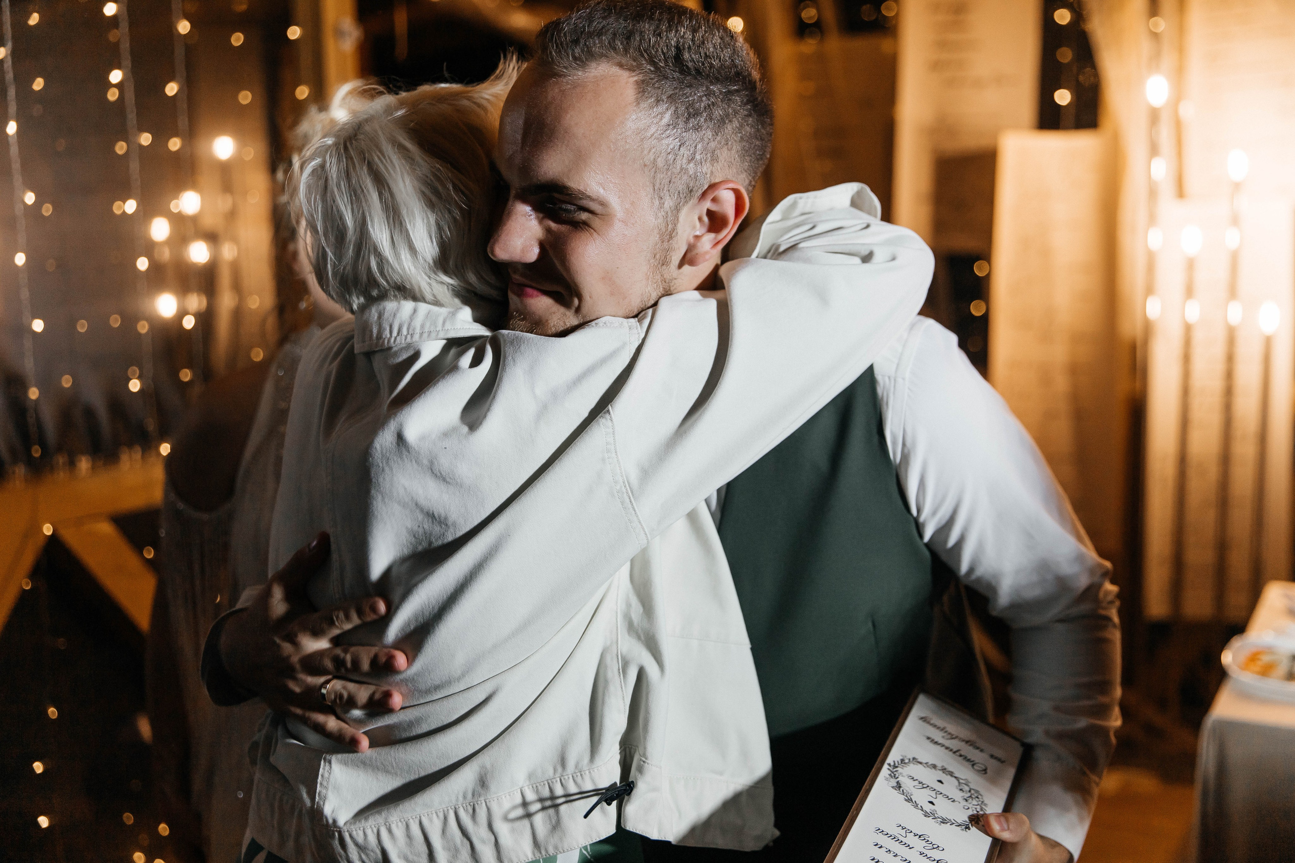 Никита & Ульяна. Главная