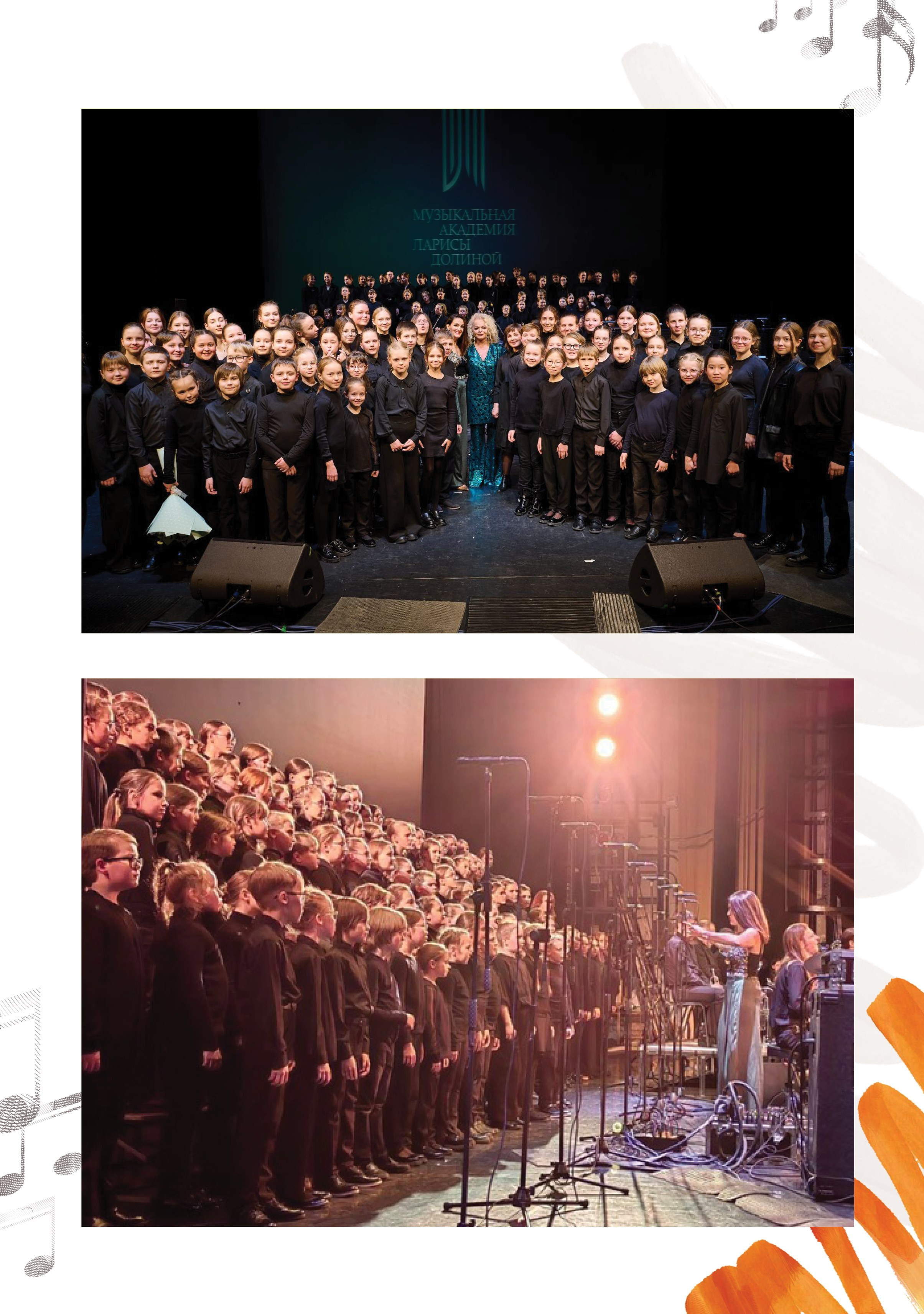 Александра, фортепиано (большой, индивидуальный альбом). Фабрика выпускных альбомов