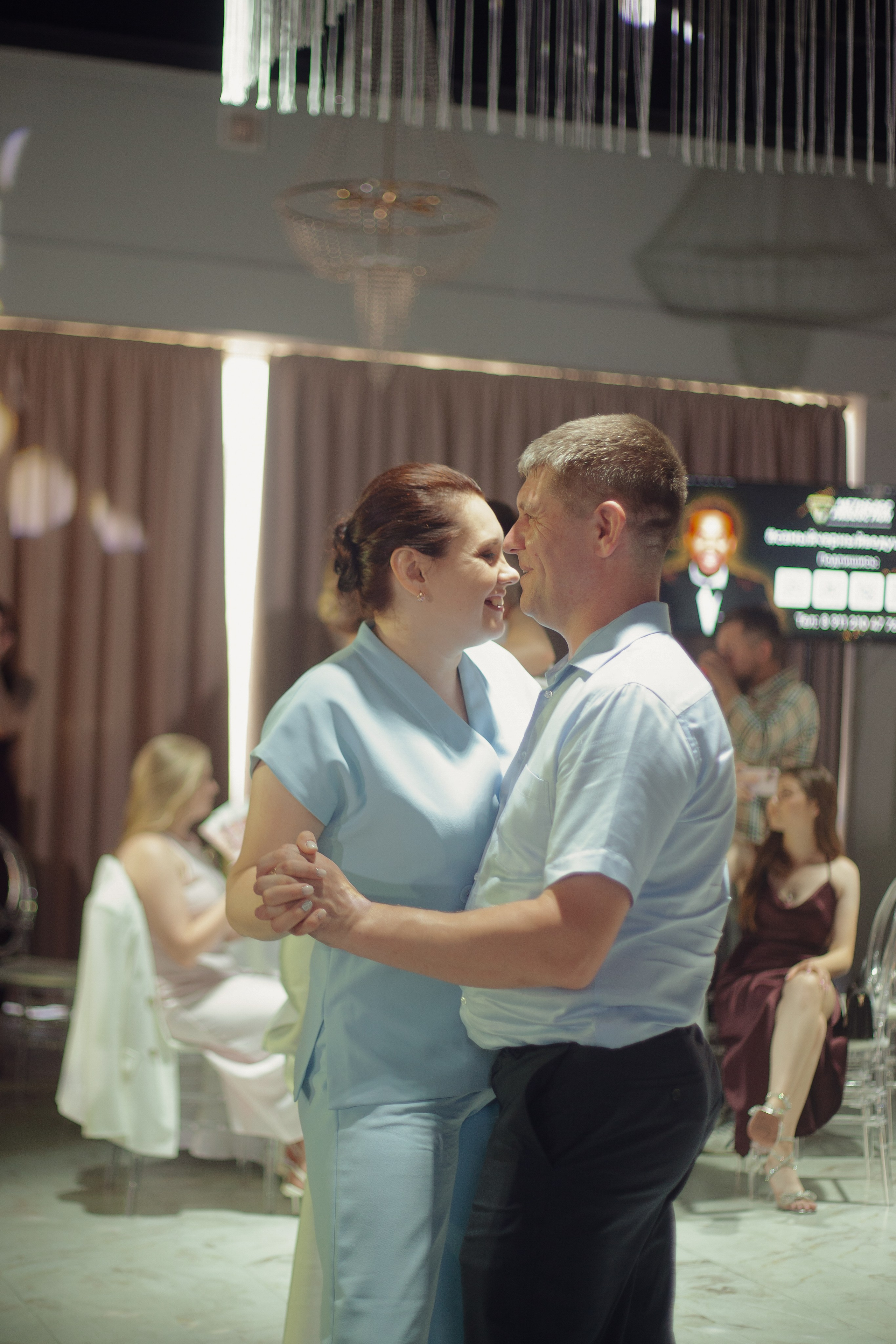 13.07.25. Главная