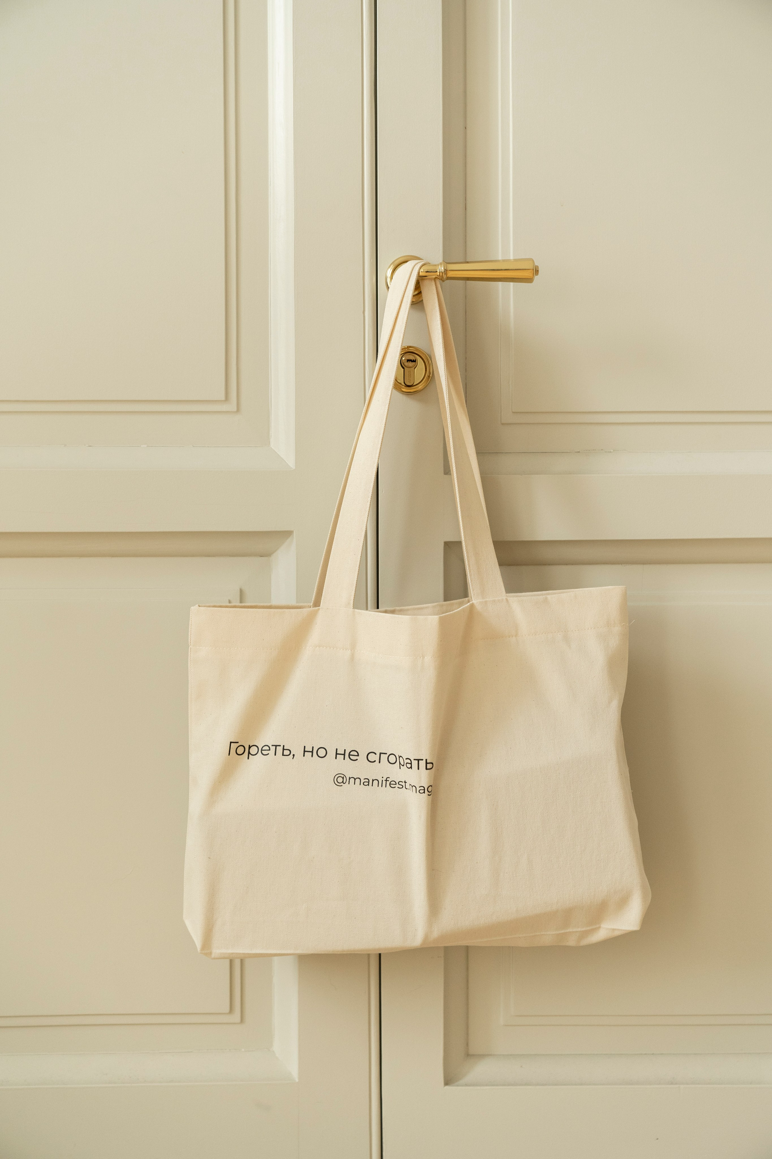 Manifest Magazine. Фотограф Ирина Соколенко Санкт-Петербург