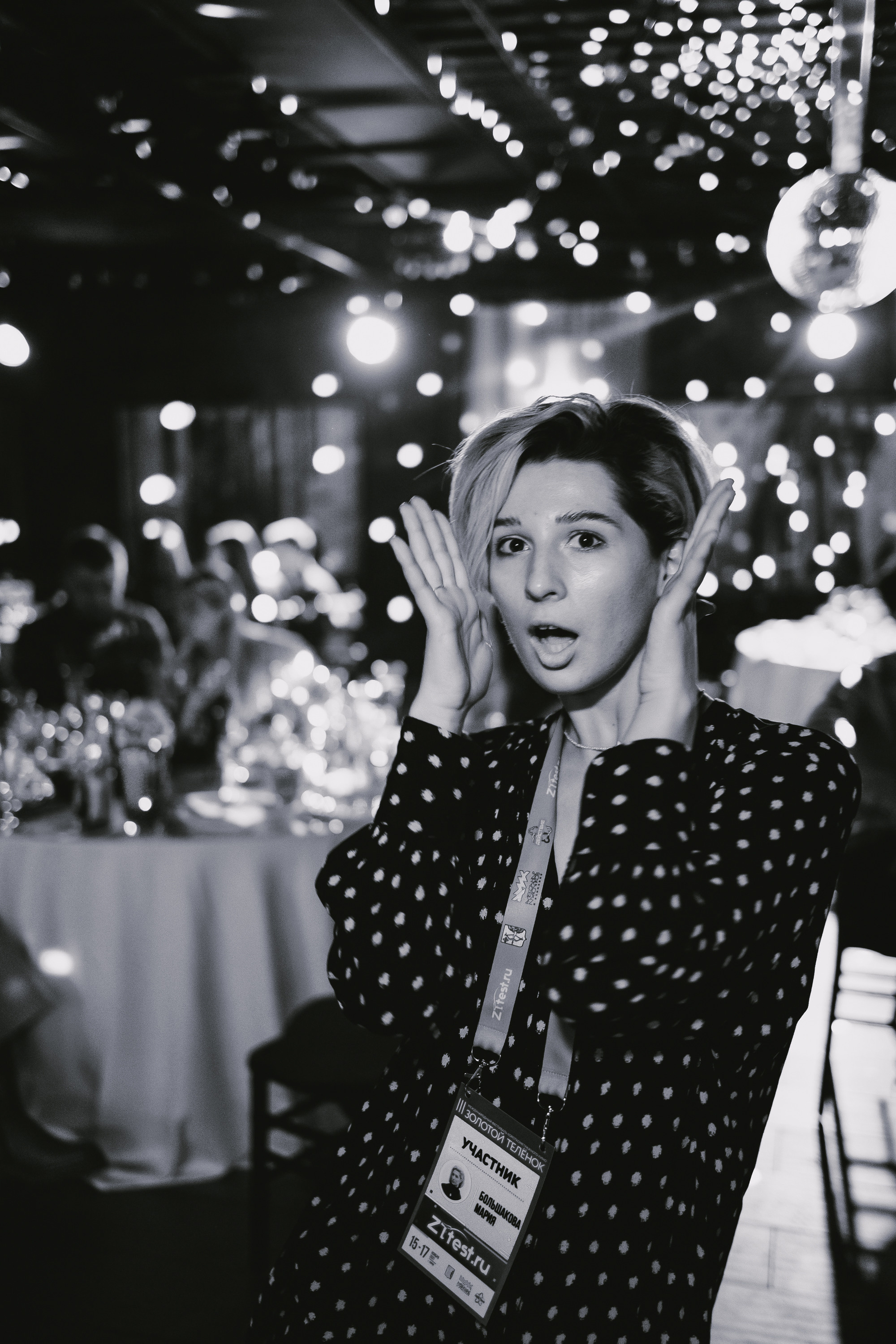 Открытие кинофестиваля «Золотой теленок». Фото и видео контент за одну съемку — Веретенников Егор