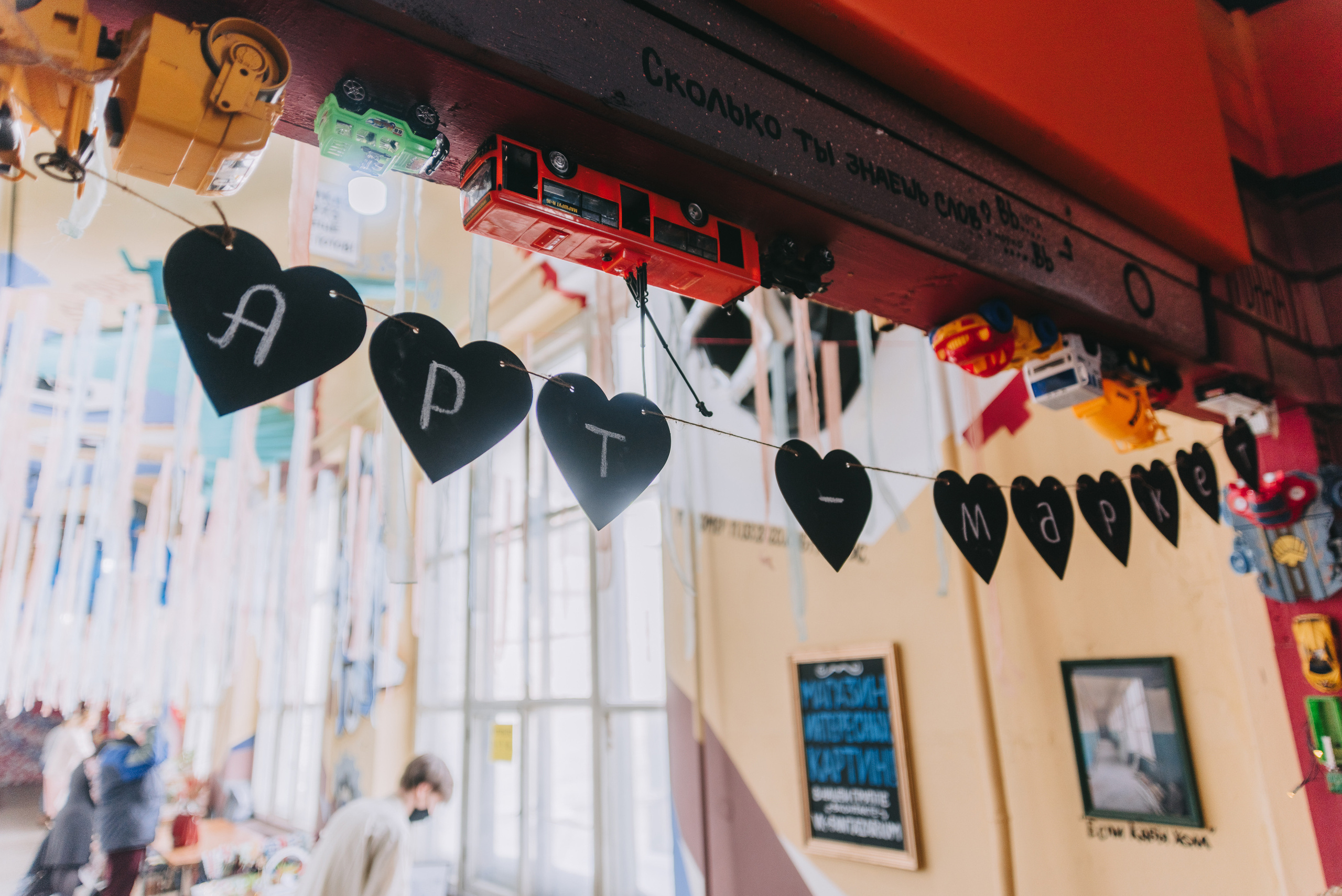 Весенний Артмаркет. Фото и видео контент за одну съемку — Веретенников Егор