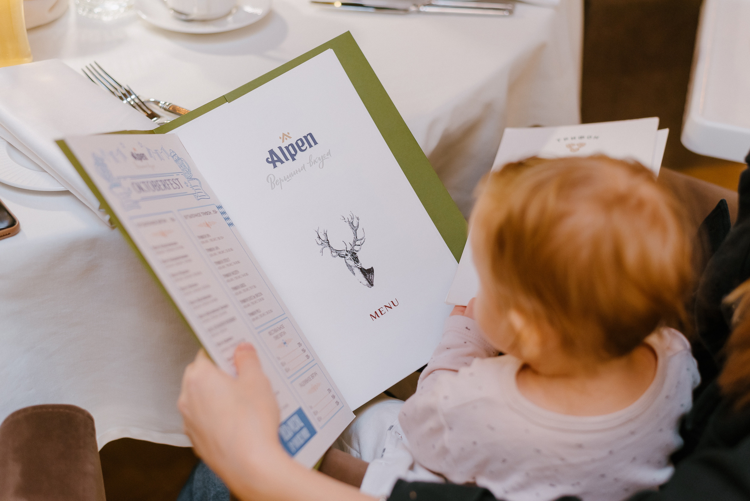 Alpen — Octoberfest. Фото и видео контент за одну съемку — Веретенников Егор