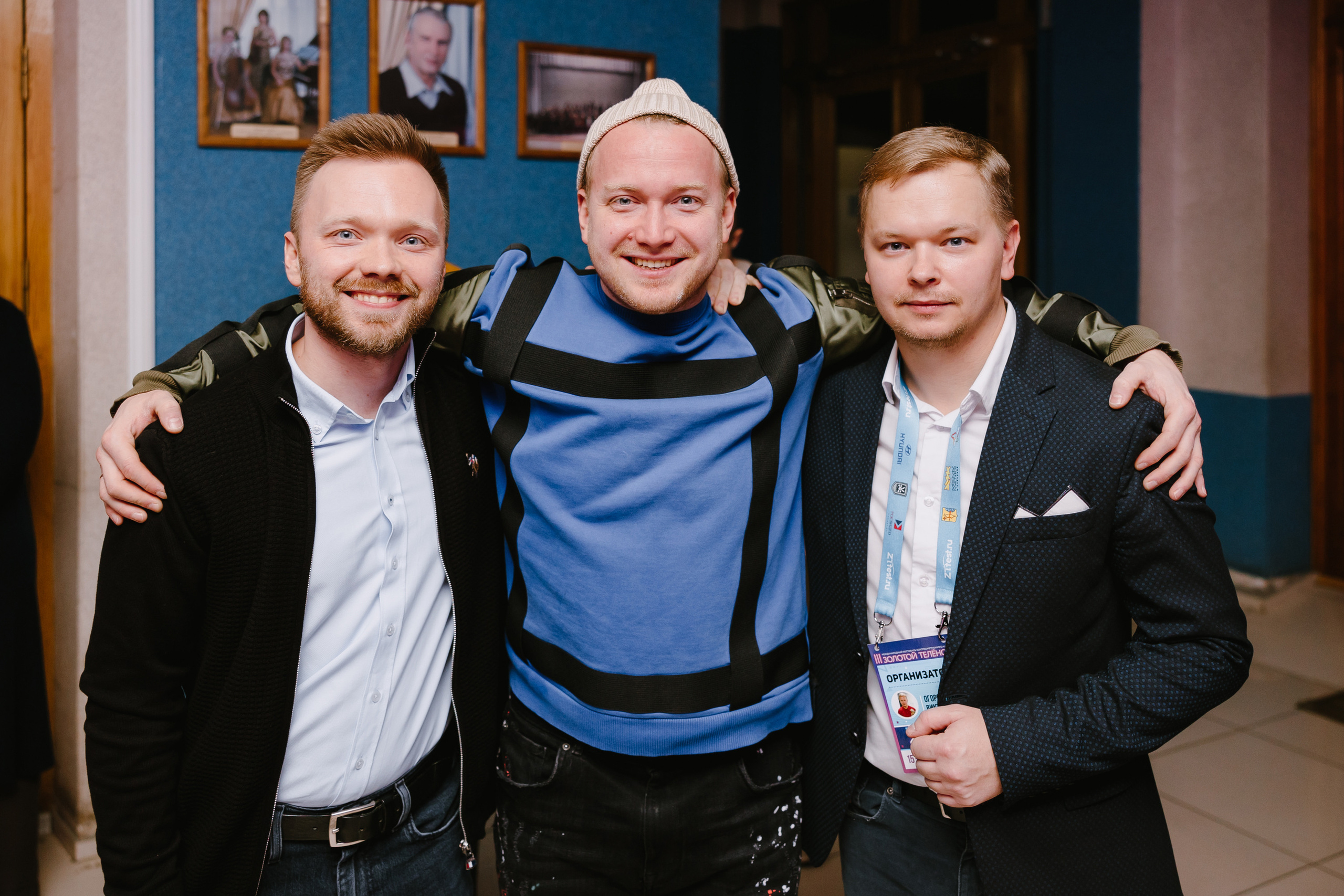 Закрытие кинофестиваля «Золотой теленок». Фото и видео контент за одну съемку — Веретенников Егор