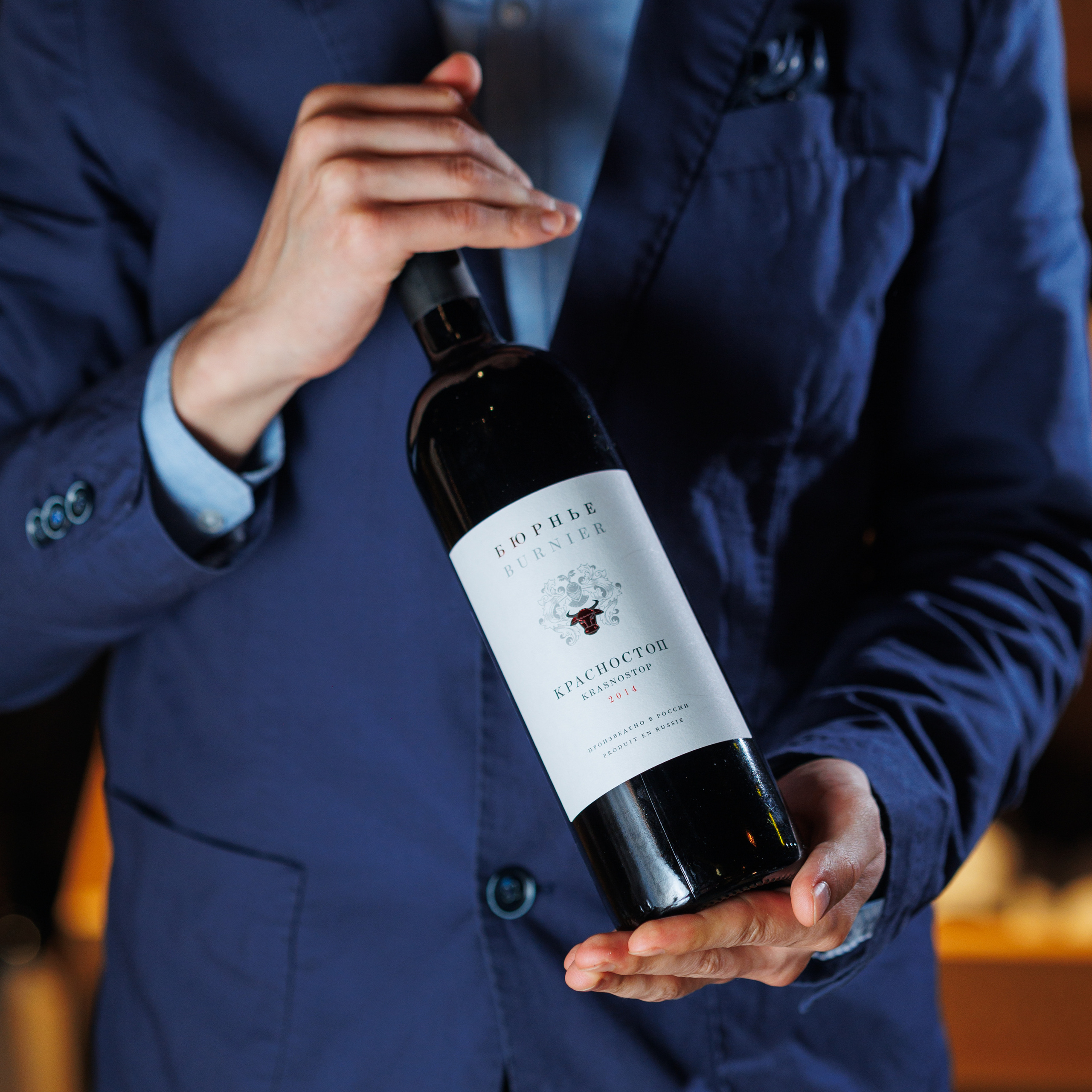 «Вино». Фото и видео контент за одну съемку — Веретенников Егор