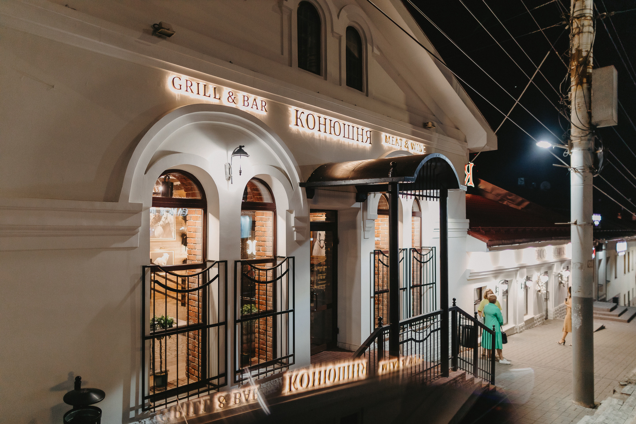 День рождения ресторана Конюшня. Фото и видео контент за одну съемку — Веретенников Егор