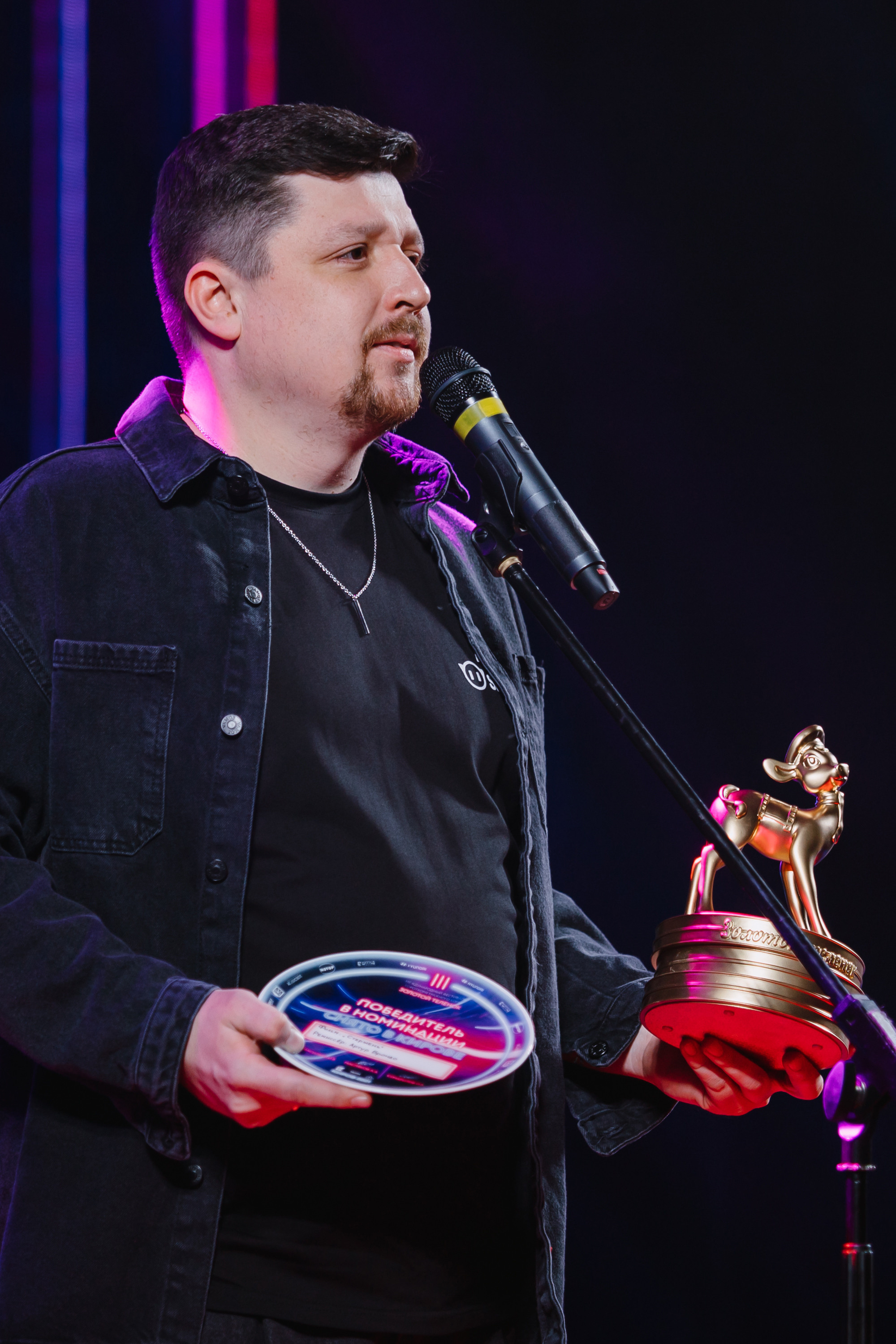 Закрытие кинофестиваля «Золотой теленок». Фото и видео контент за одну съемку — Веретенников Егор