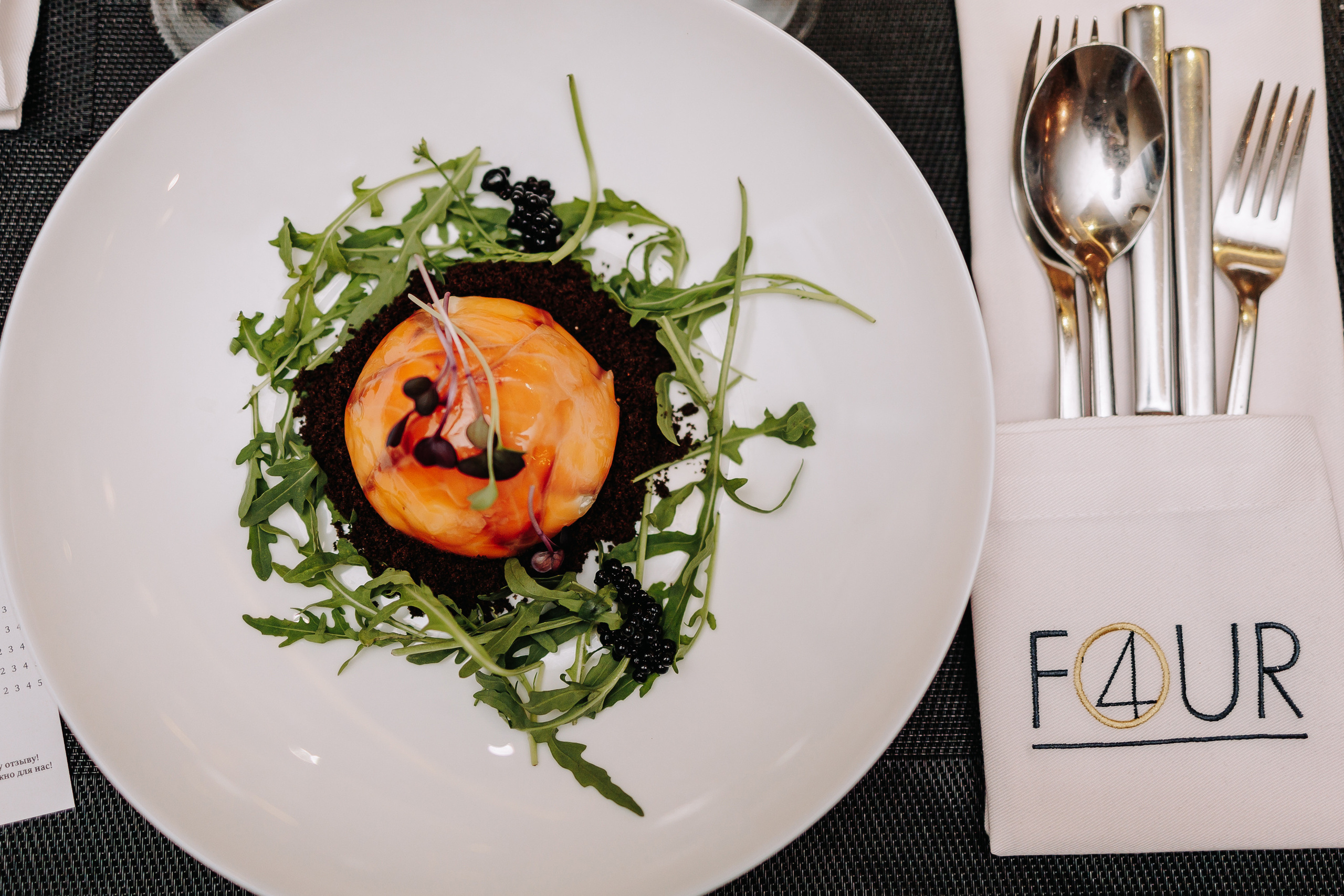 Гастроужин в ресторане FOUR с Денисом Кондратенко. Фото и видео контент за одну съемку — Веретенников Егор
