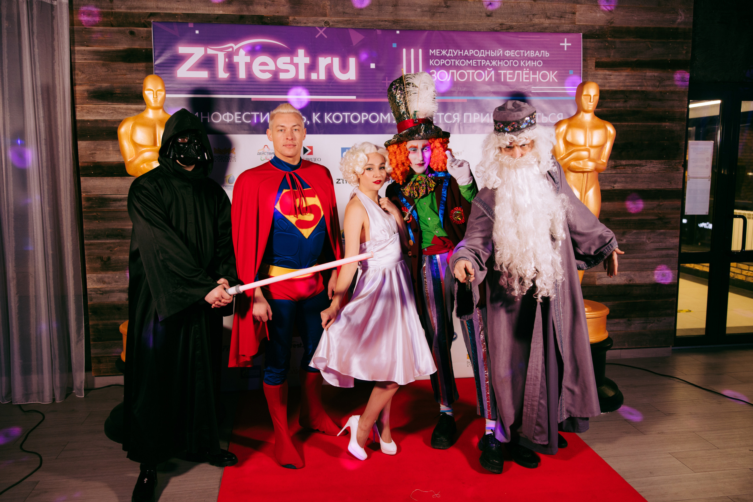 Открытие кинофестиваля «Золотой теленок». Фото и видео контент за одну съемку — Веретенников Егор