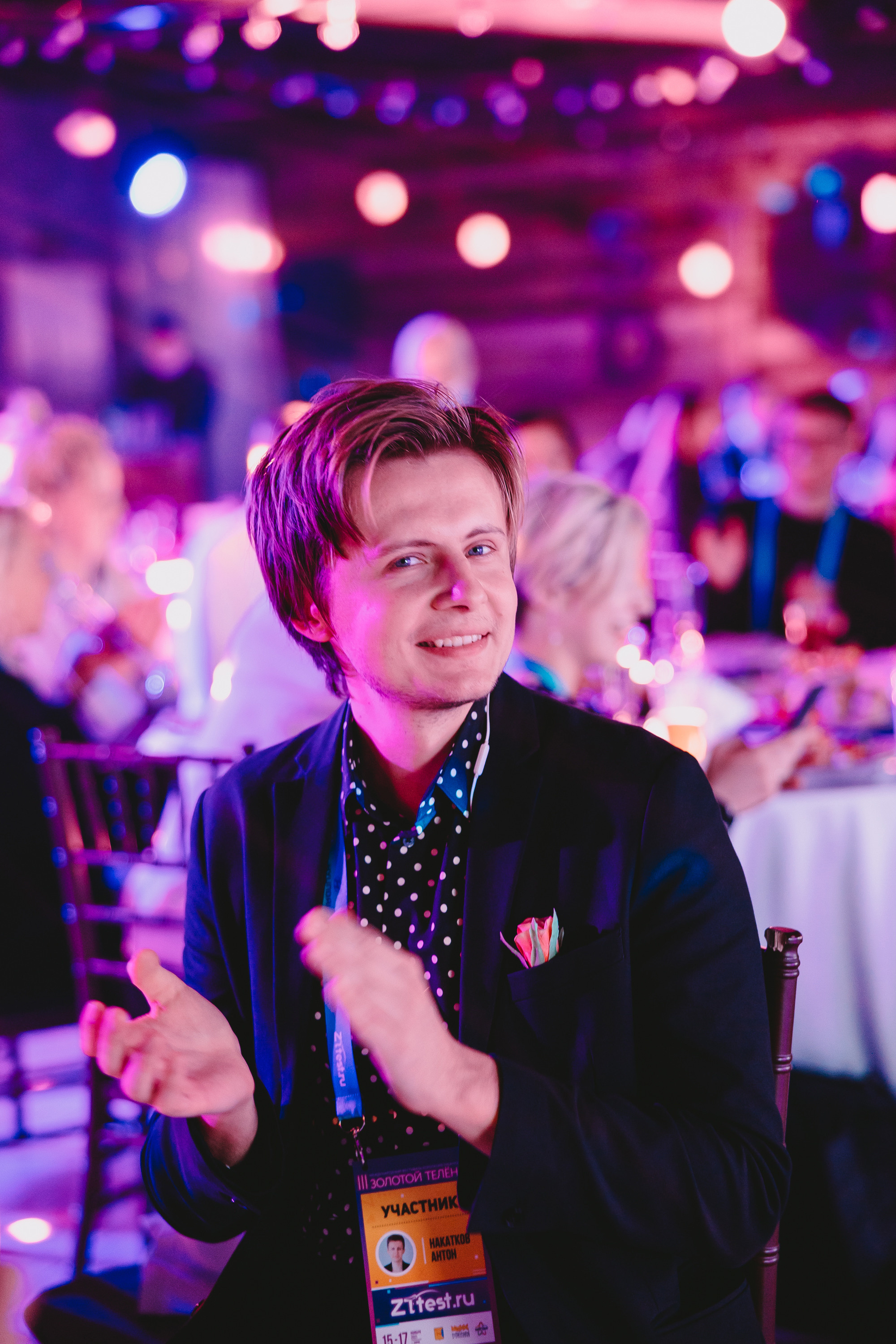 Открытие кинофестиваля «Золотой теленок». Фото и видео контент за одну съемку — Веретенников Егор