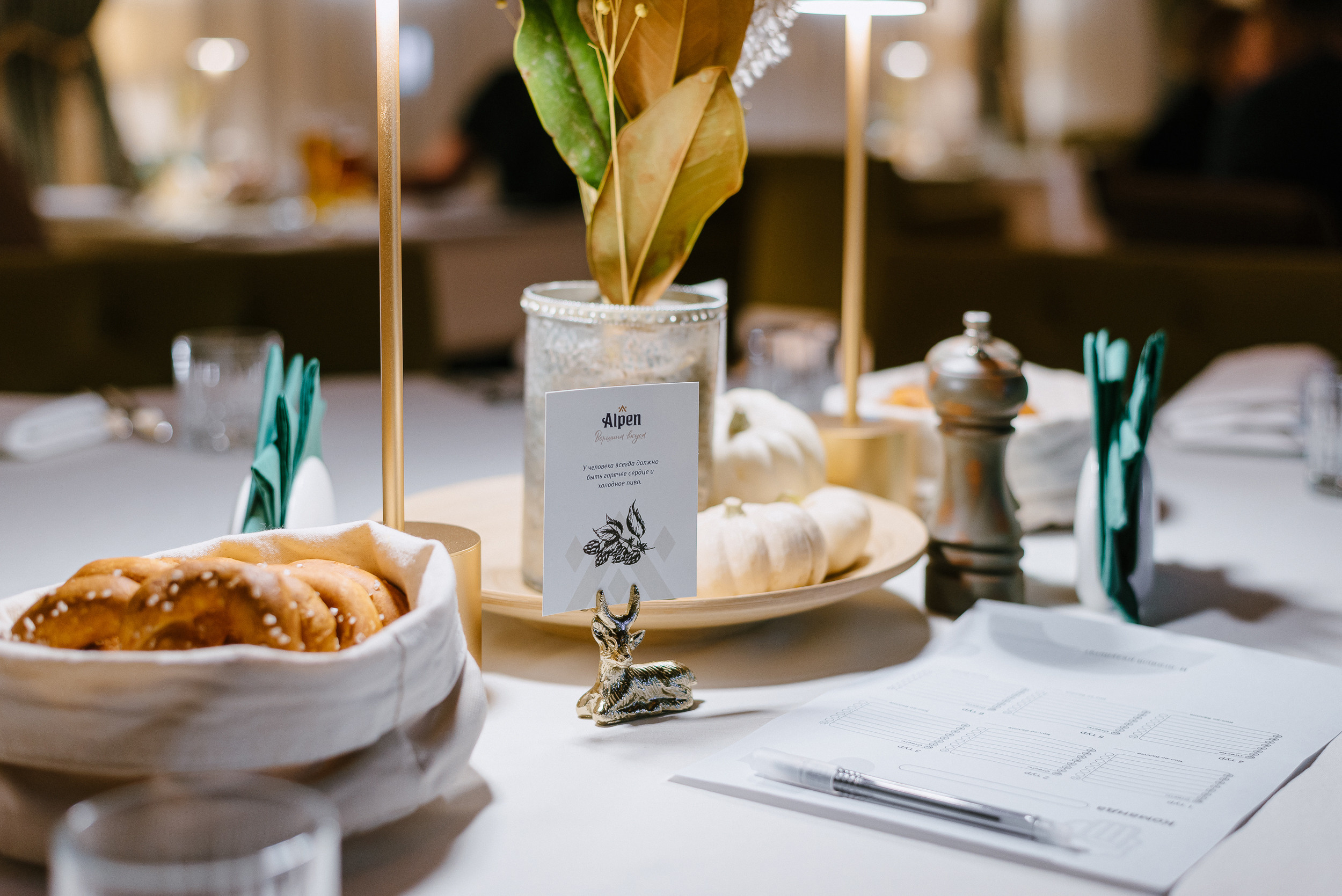 Alpen — Octoberfest. Фото и видео контент за одну съемку — Веретенников Егор