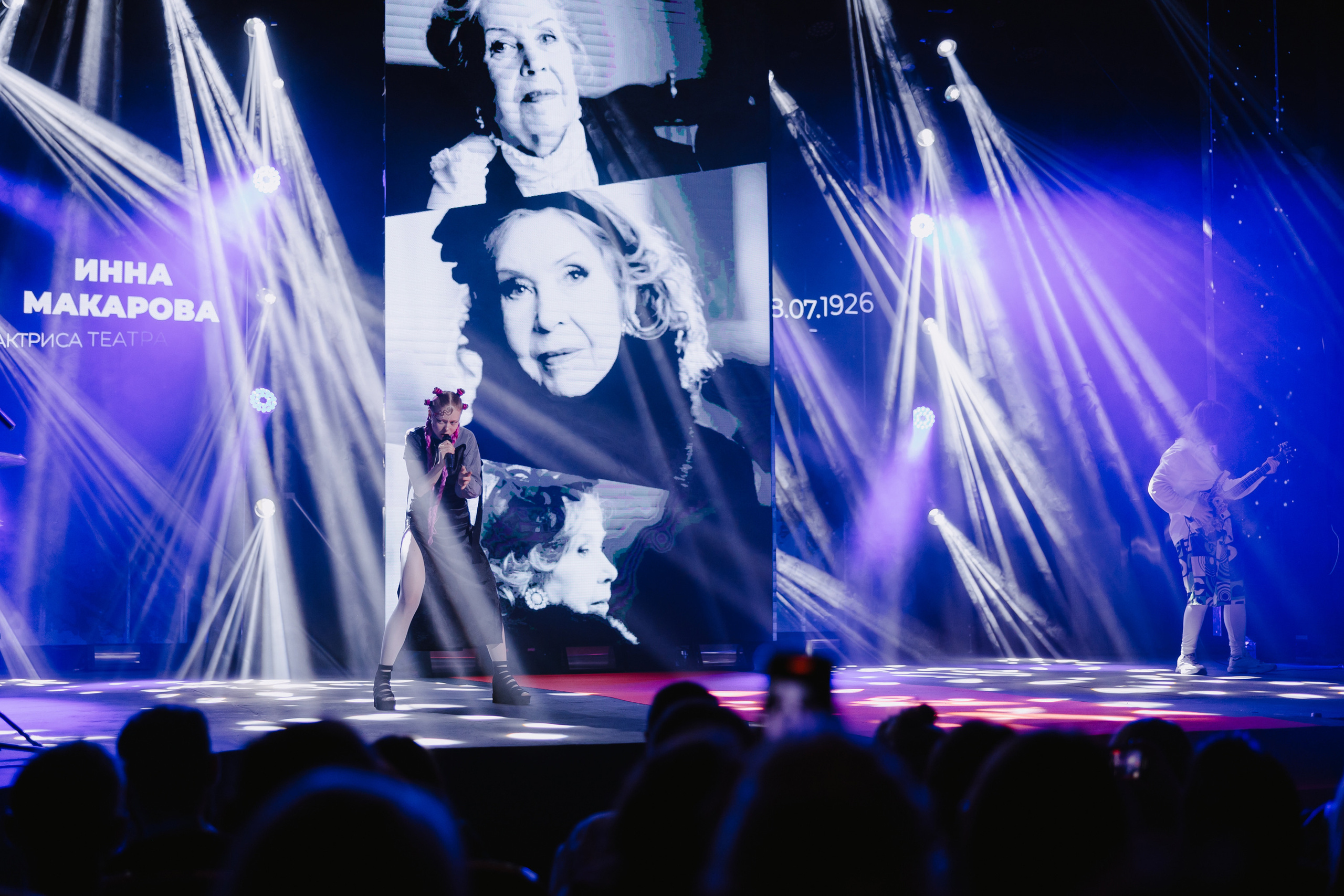 Закрытие кинофестиваля «Золотой теленок». Фото и видео контент за одну съемку — Веретенников Егор