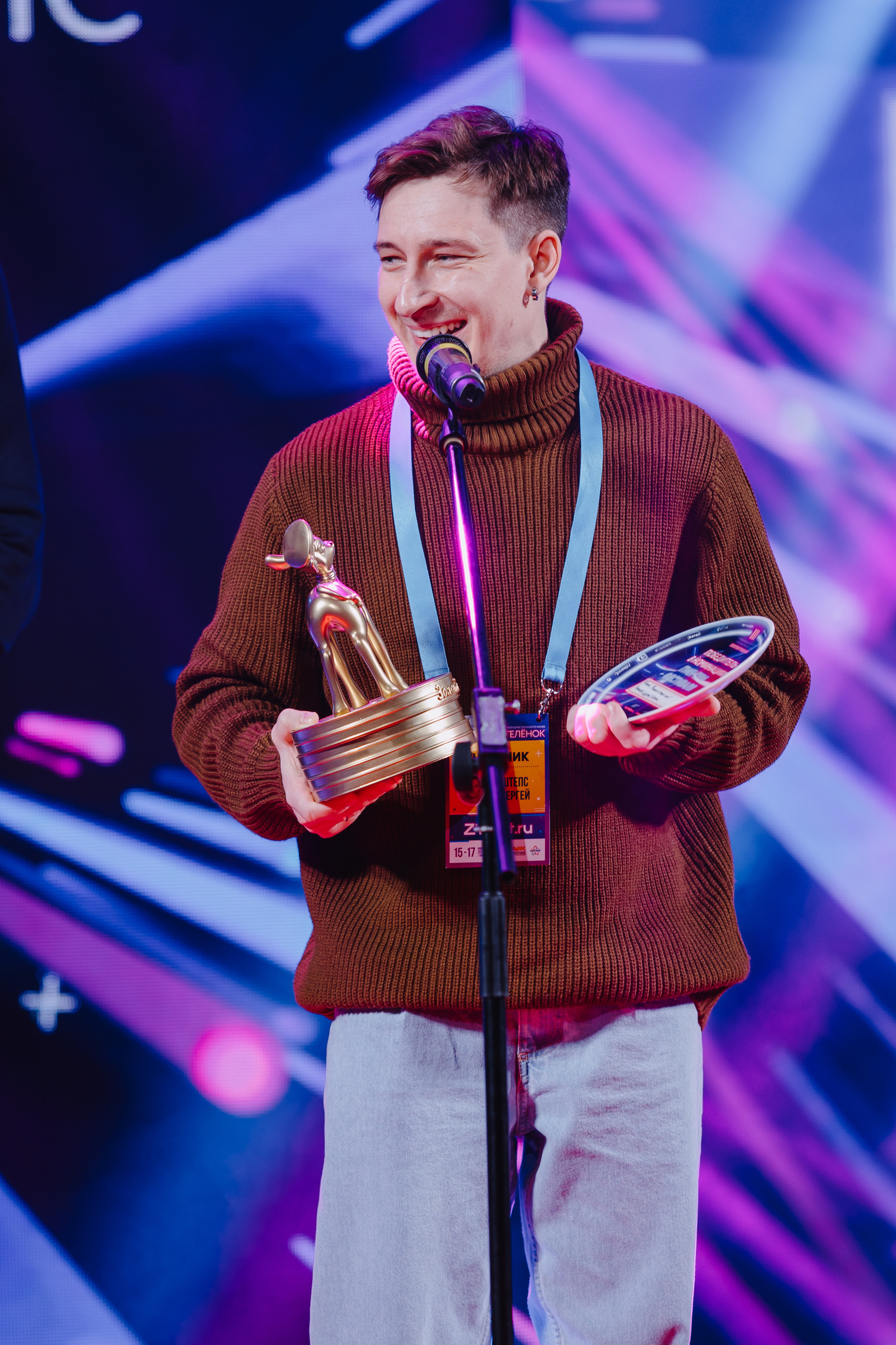 Закрытие кинофестиваля «Золотой теленок». Фото и видео контент за одну съемку — Веретенников Егор