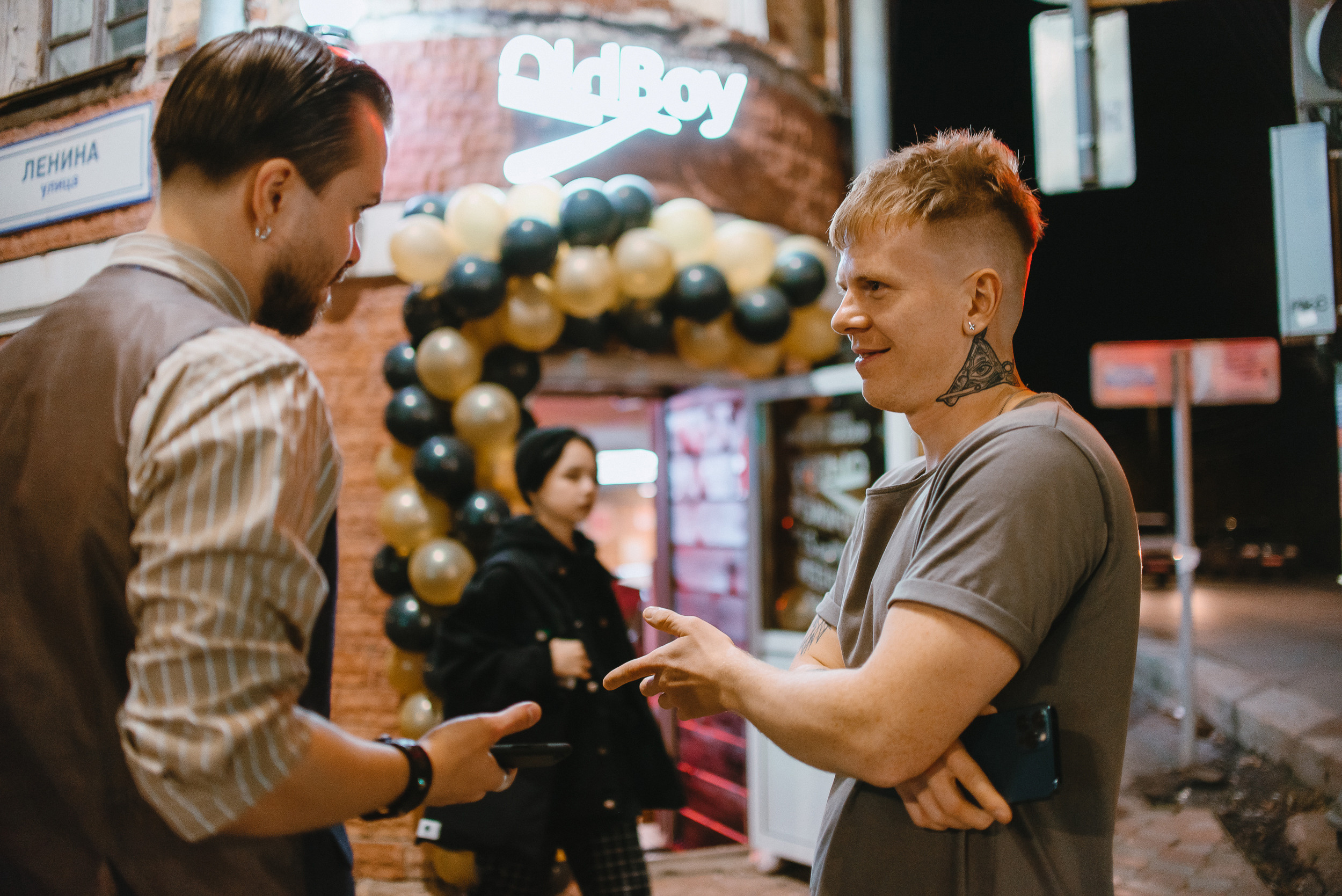 Oldboy. Фото и видео контент за одну съемку — Веретенников Егор