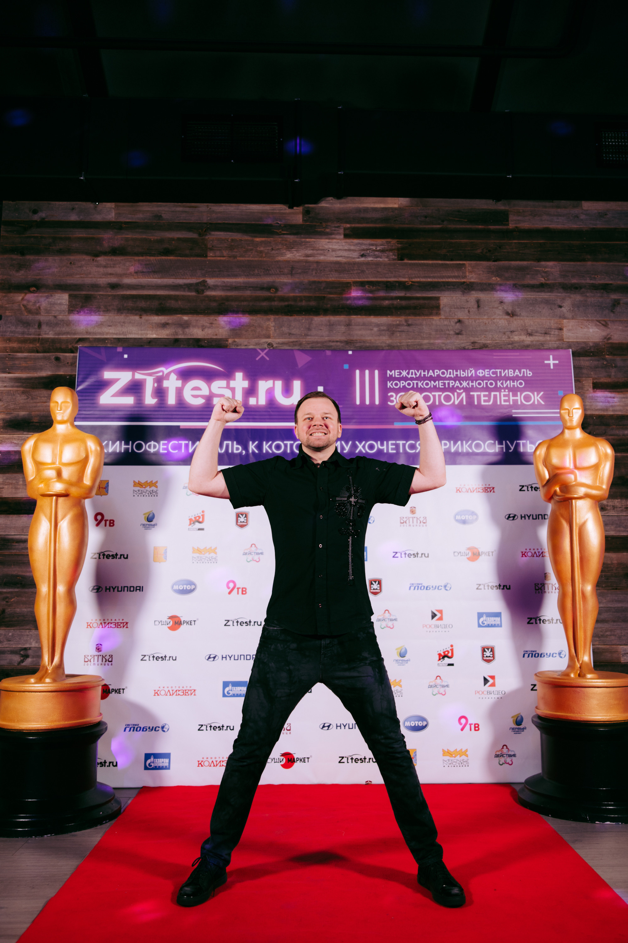 Открытие кинофестиваля «Золотой теленок». Фото и видео контент за одну съемку — Веретенников Егор