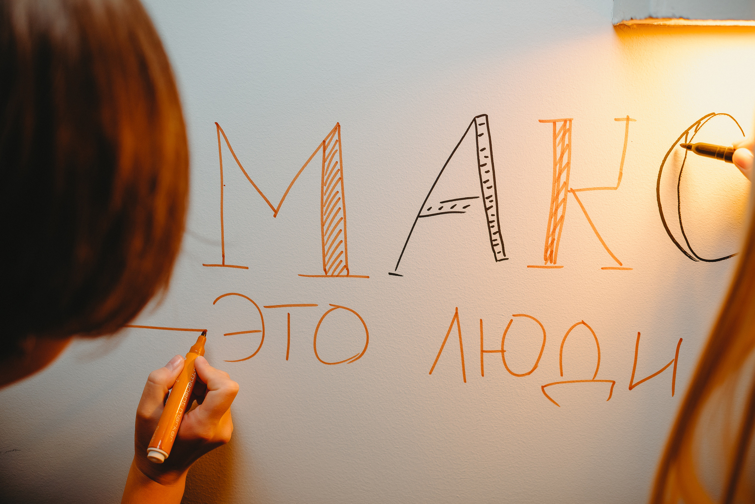 День рождения бара Трифон. Фото и видео контент за одну съемку — Веретенников Егор